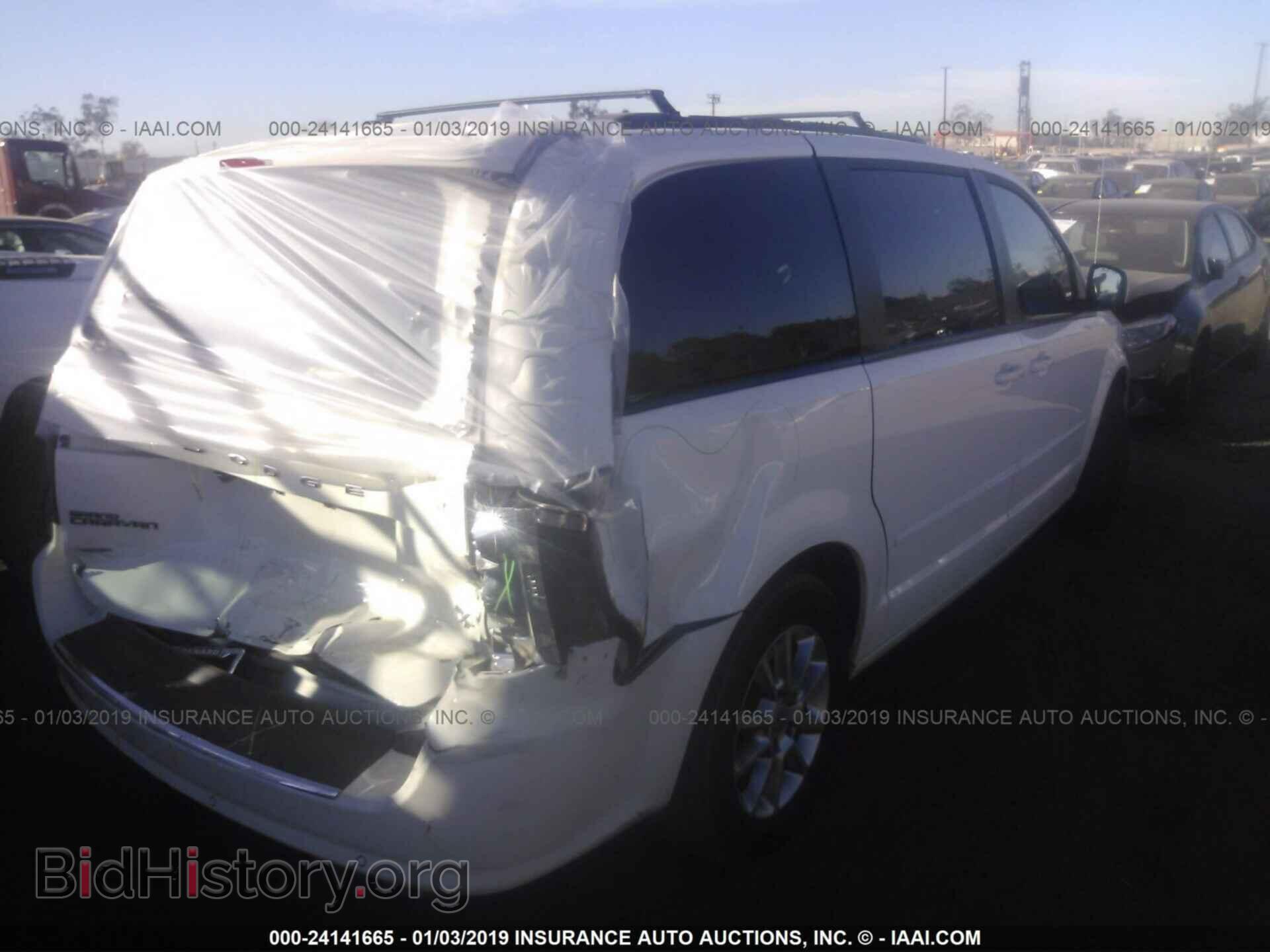 2013 DODGE GRAND CARAVAN - VIN: 2C4RDGEG8DR537334 - Фото 4