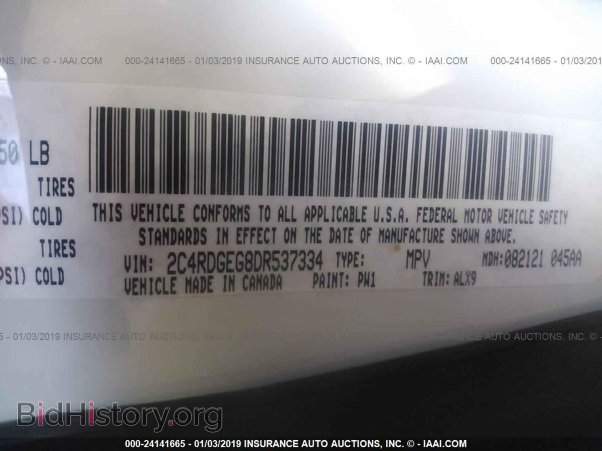 2013 DODGE GRAND CARAVAN - VIN: 2C4RDGEG8DR537334 - Фото 9