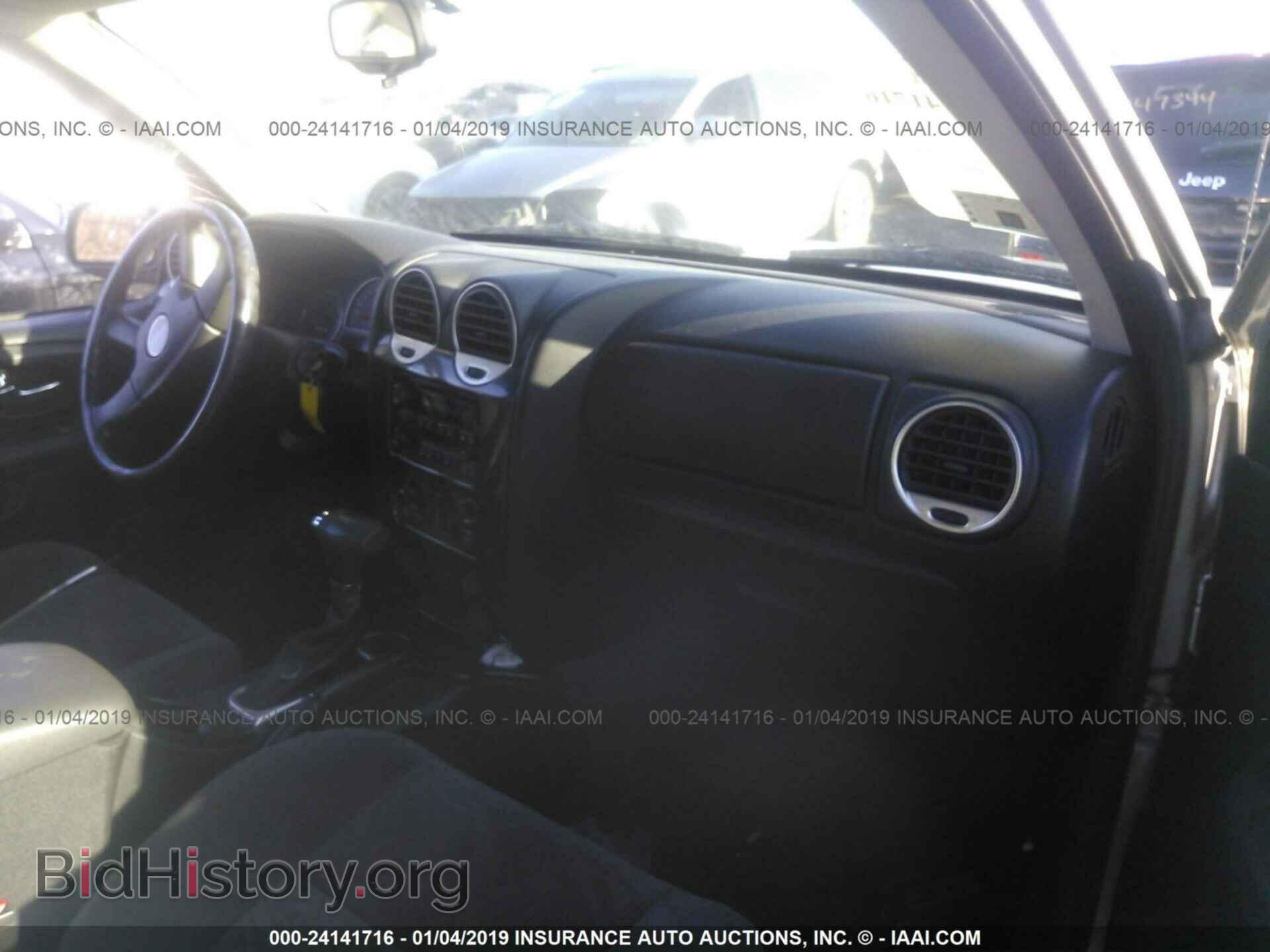 2007 GMC ENVOY - VIN: 1GKDS13S372114656 - Фото 5
