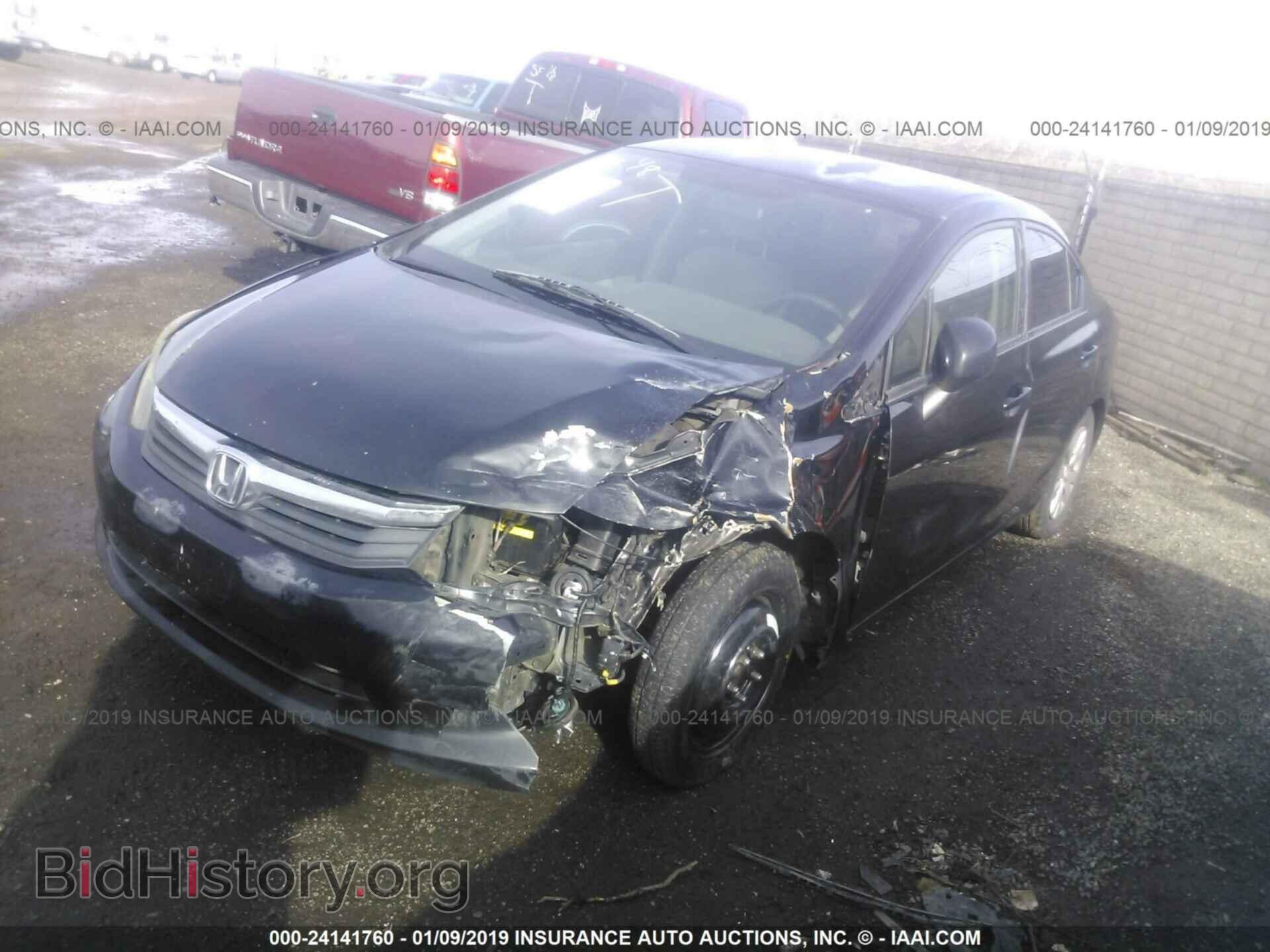 2012 HONDA CIVIC - VIN: 2HGFB2F51CH502925 - Фото 2