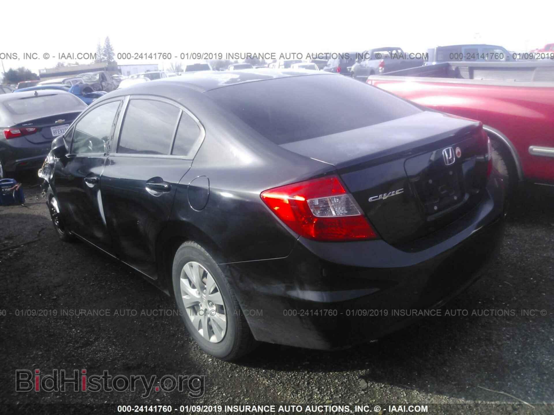 2012 HONDA CIVIC - VIN: 2HGFB2F51CH502925 - Фото 3