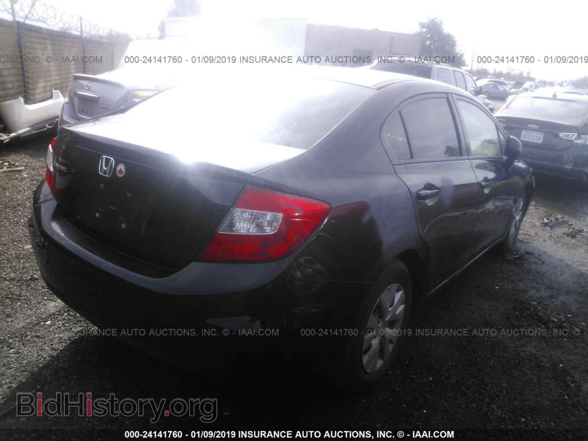 2012 HONDA CIVIC - VIN: 2HGFB2F51CH502925 - Фото 4