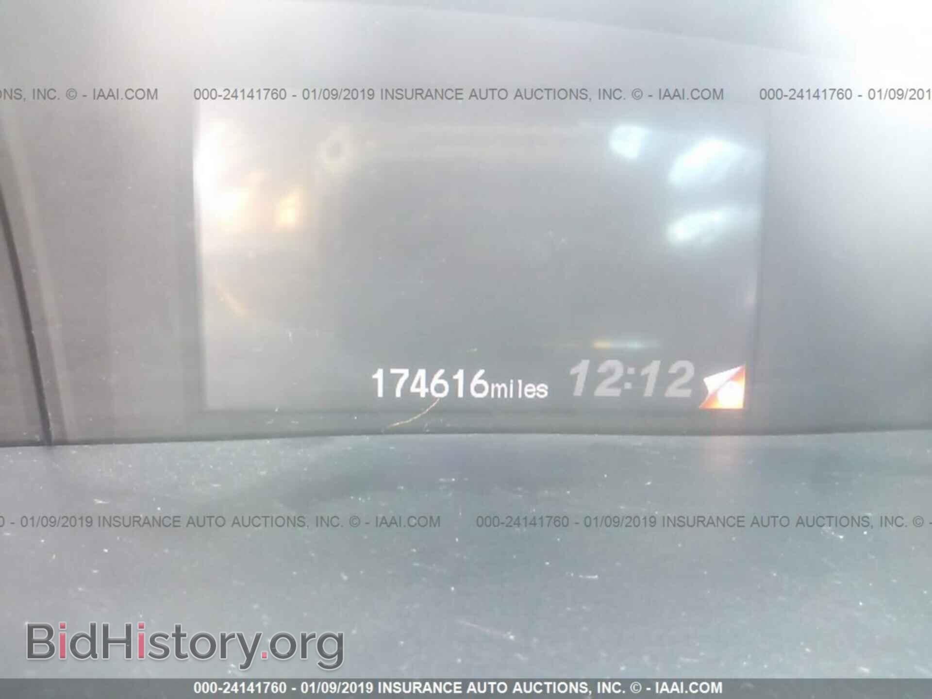 2012 HONDA CIVIC - VIN: 2HGFB2F51CH502925 - Фото 7
