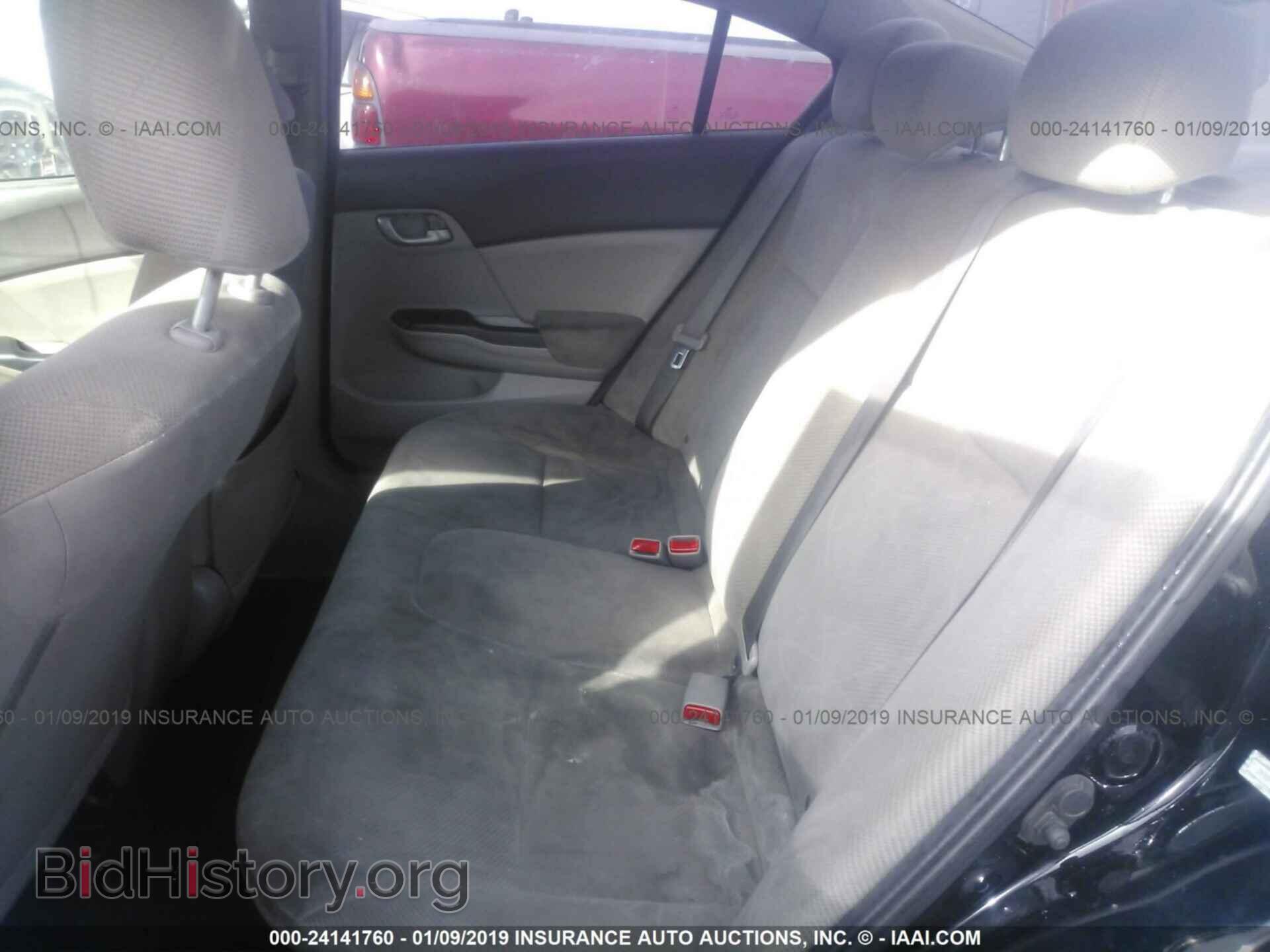 2012 HONDA CIVIC - VIN: 2HGFB2F51CH502925 - Фото 8