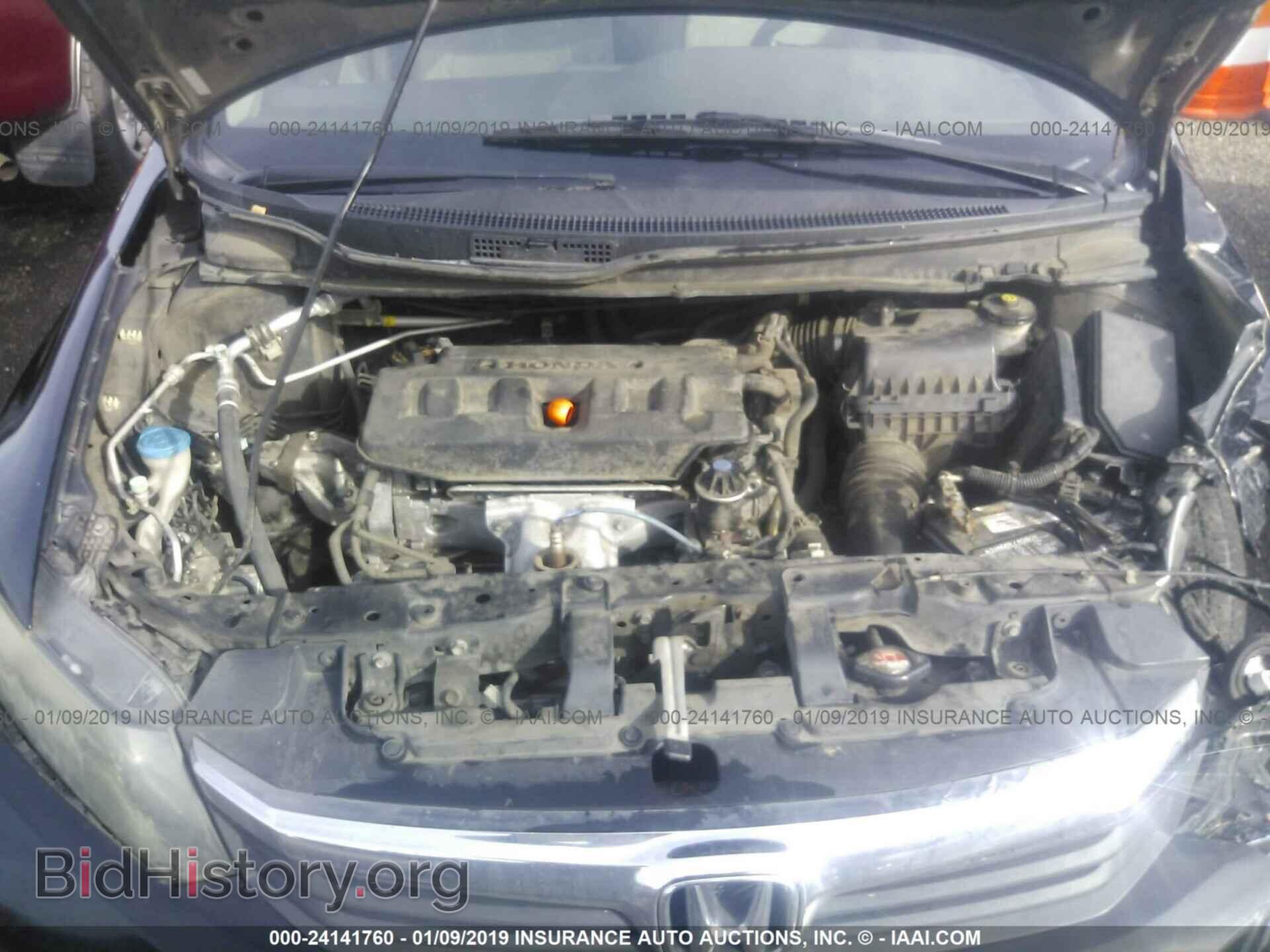 2012 HONDA CIVIC - VIN: 2HGFB2F51CH502925 - Фото 10