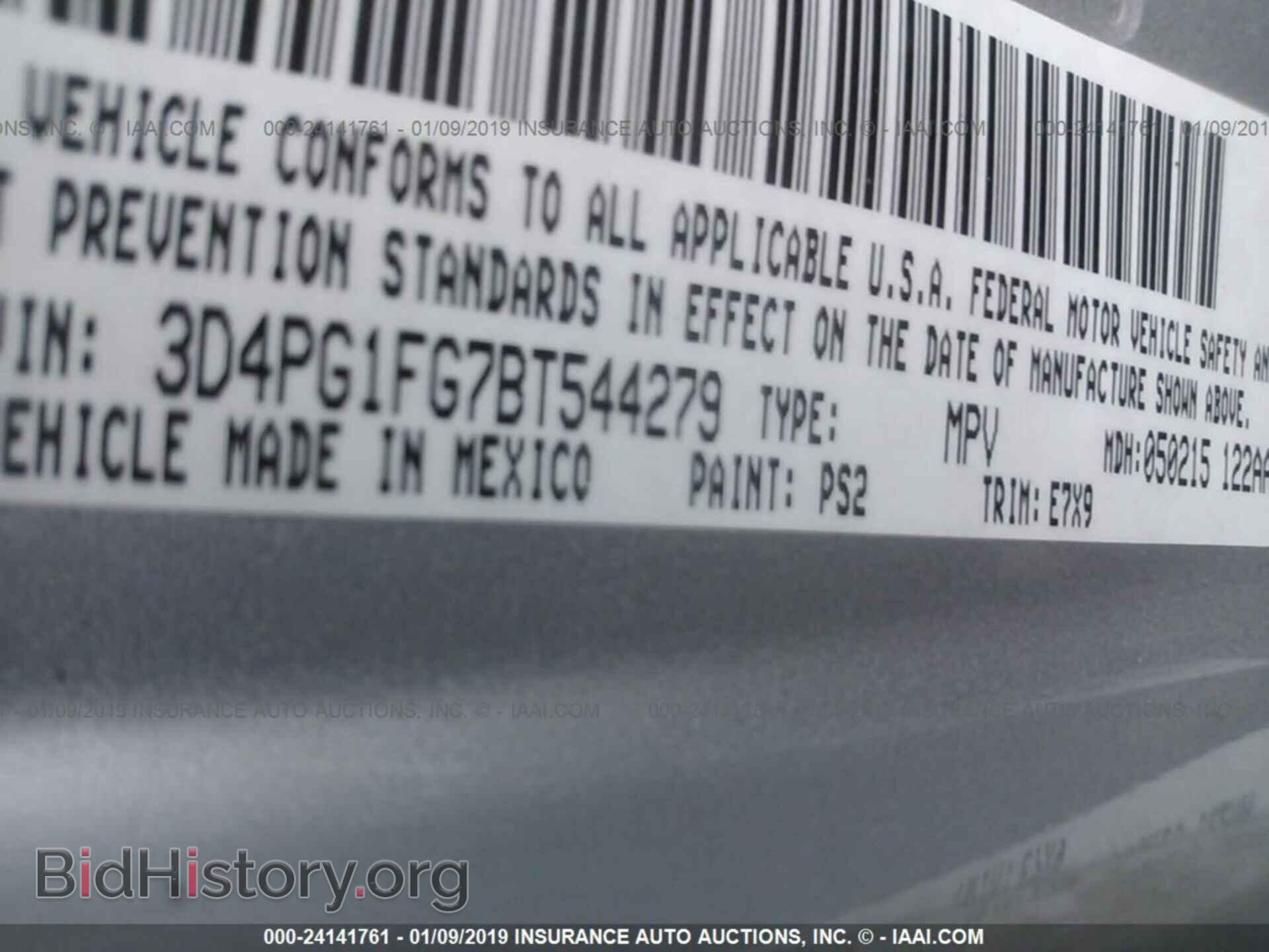 2011 DODGE JOURNEY - VIN: 3D4PG1FG7BT544279 - Фото 9