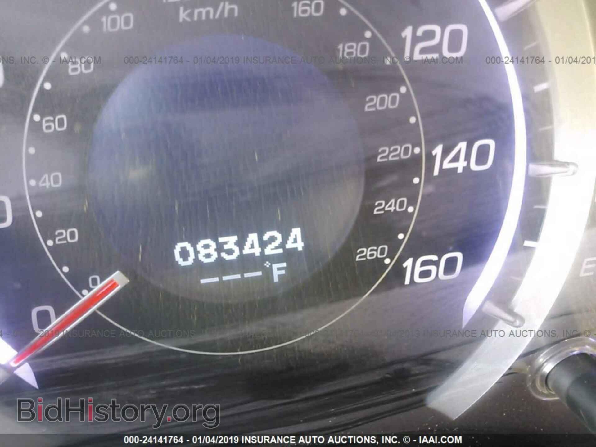 2013 ACURA TSX - VIN: JH4CU2F40DC013969 - Фото 7