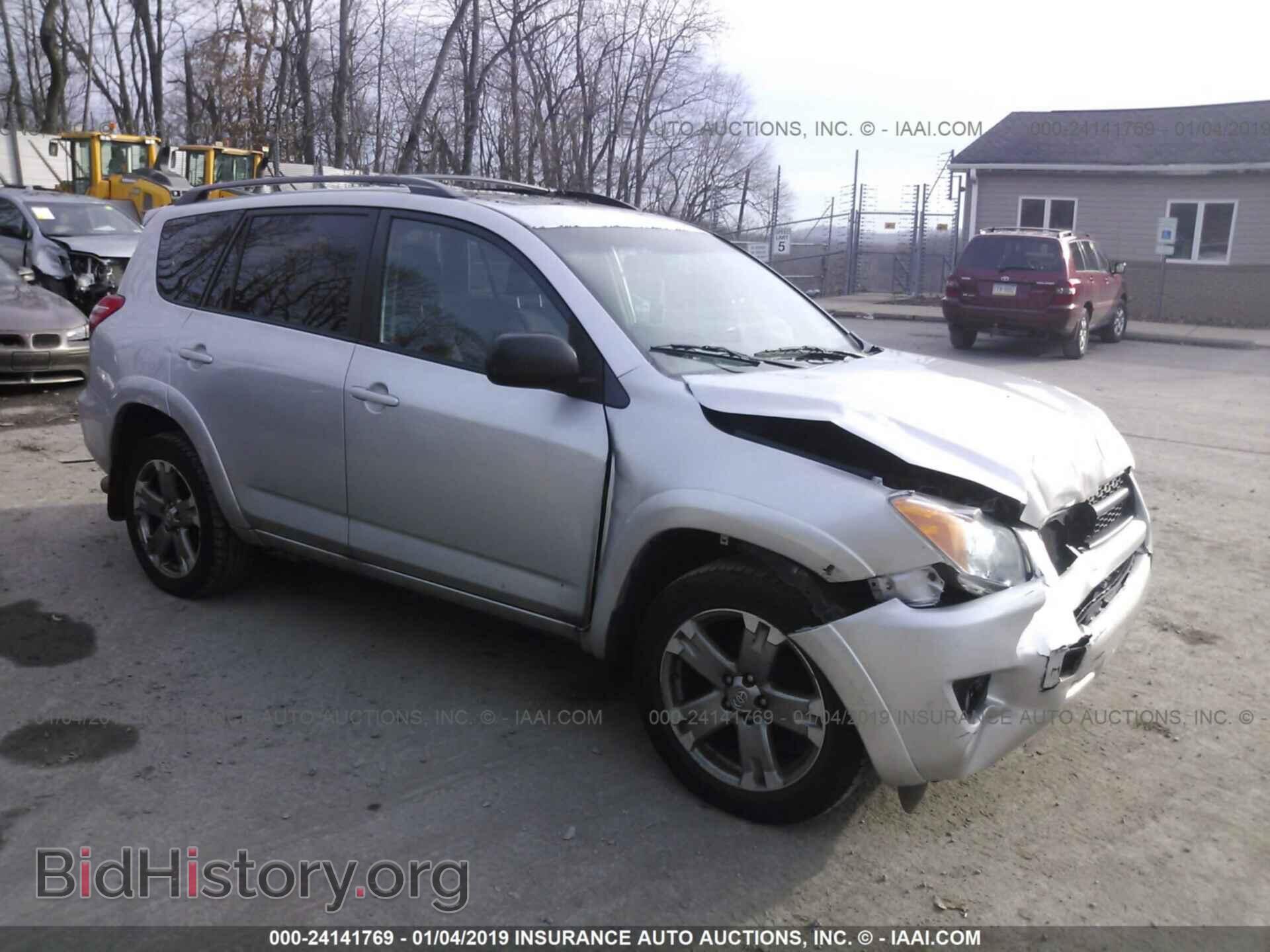 Фотография 2T3RF4DV7BW146302 - TOYOTA RAV4 2011