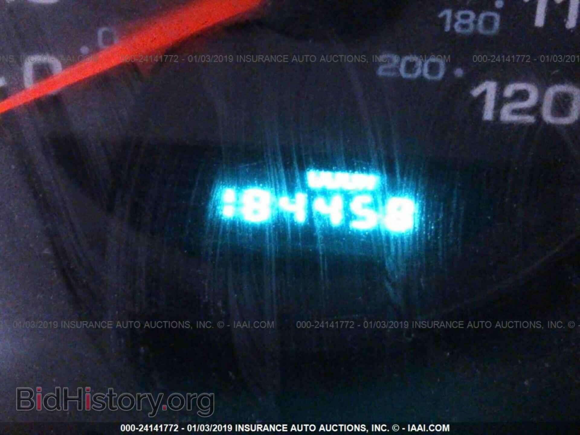 2001 DODGE NEON - VIN: 1B3AS46C81D278552 - Фото 7