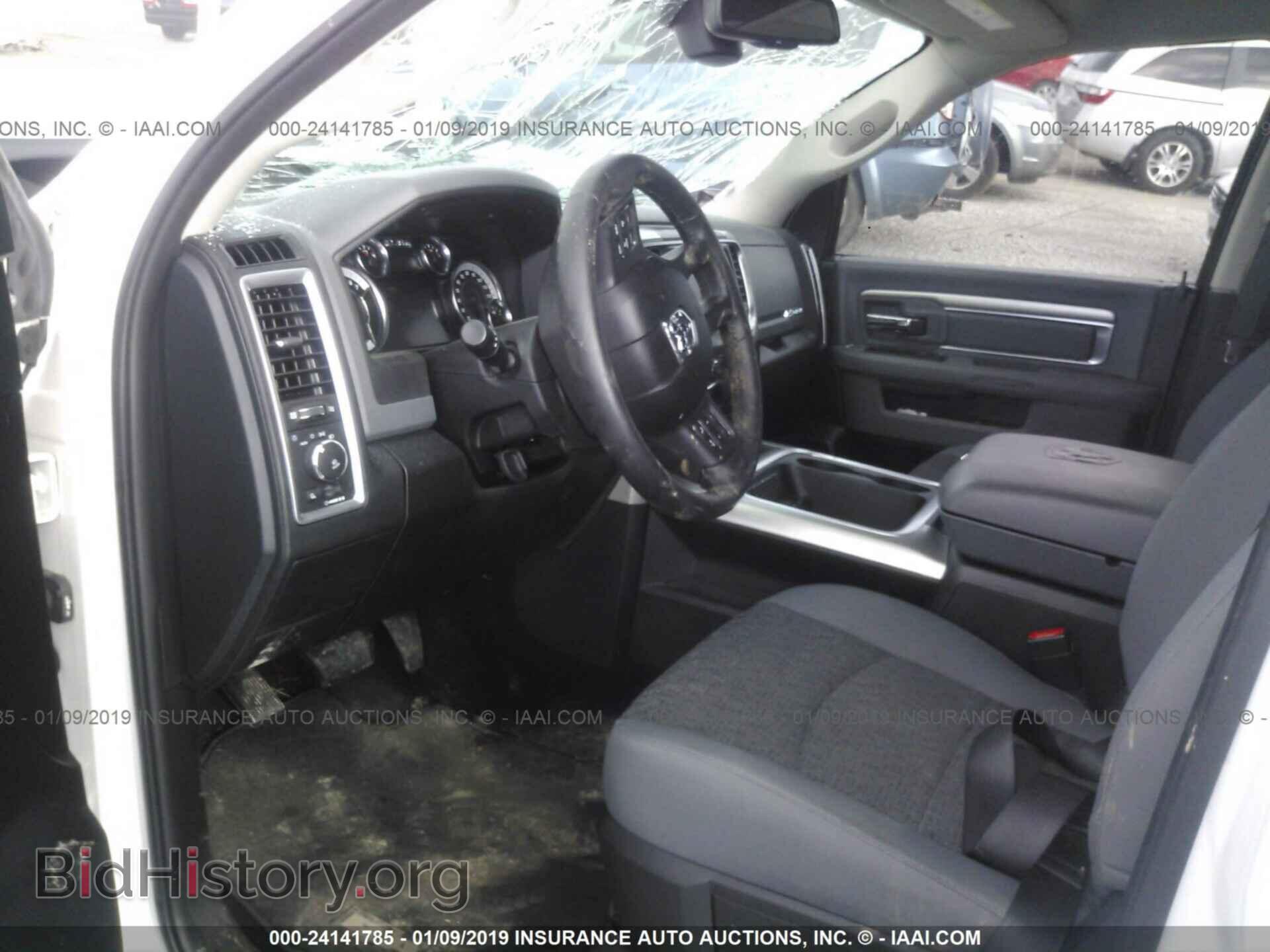2017 RAM 1500 - VIN: 1C6RR7TT5HS547381 - Фото 5