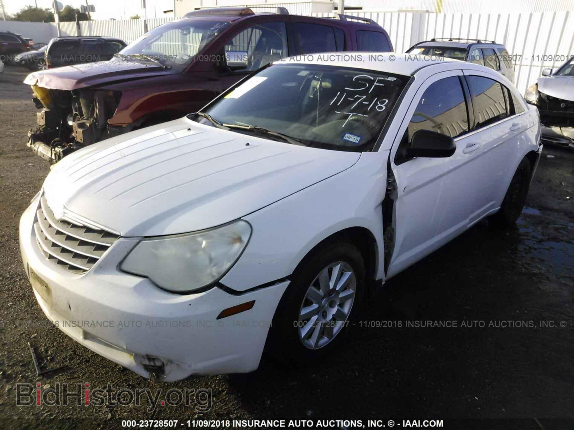 2008 CHRYSLER SEBRING - VIN: 1C3LC46K88N268317 - Фото 2
