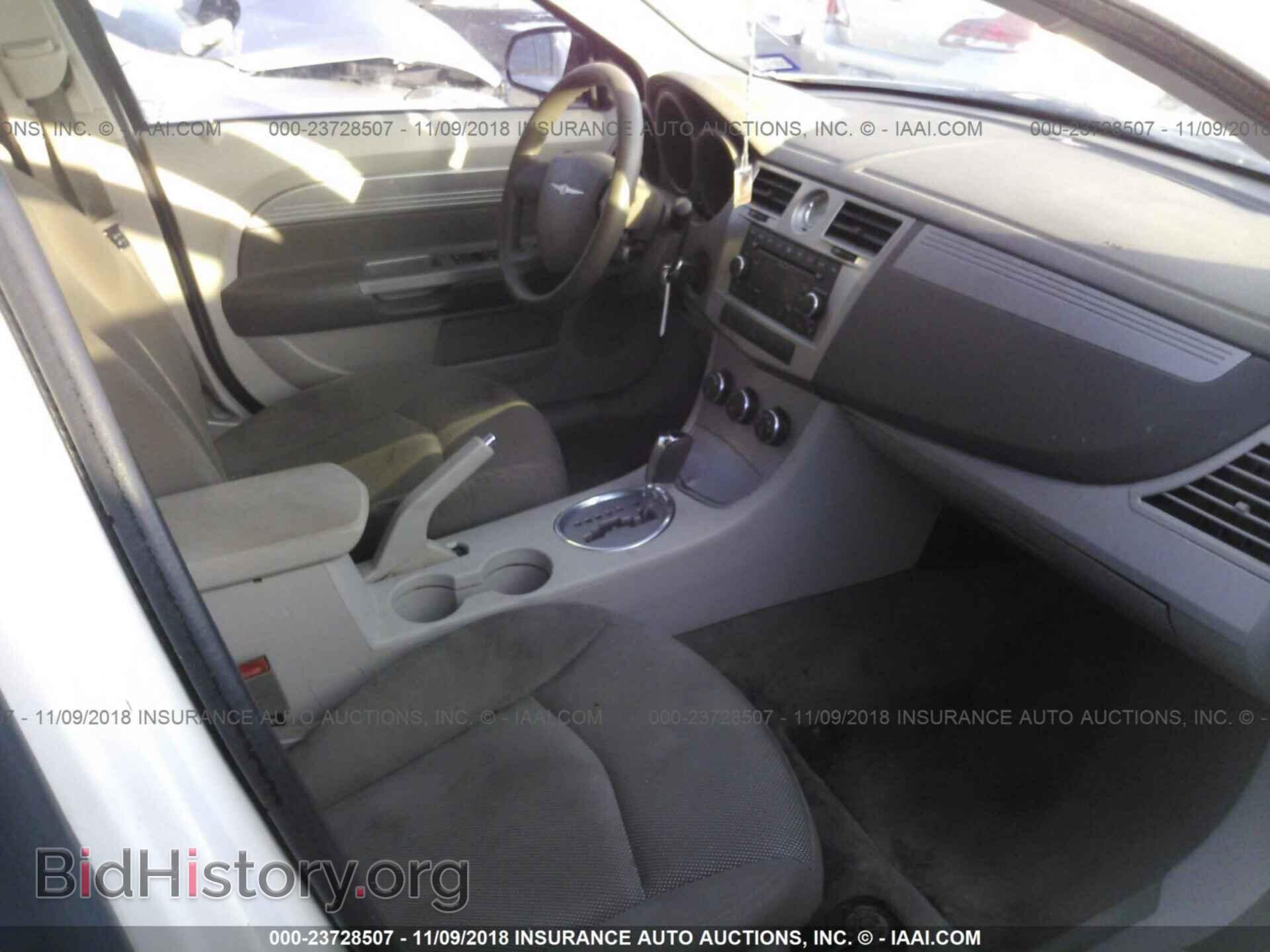 2008 CHRYSLER SEBRING - VIN: 1C3LC46K88N268317 - Фото 5