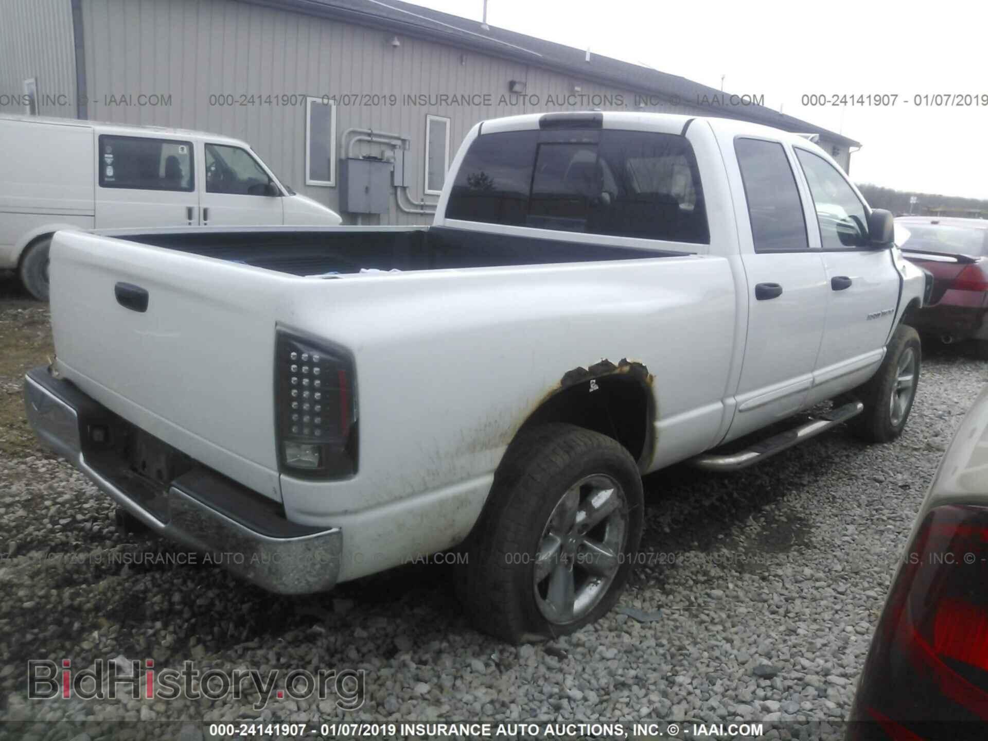 2007 DODGE RAM 1500 - VIN: 1D7HU182X7S115549 - Фото 4