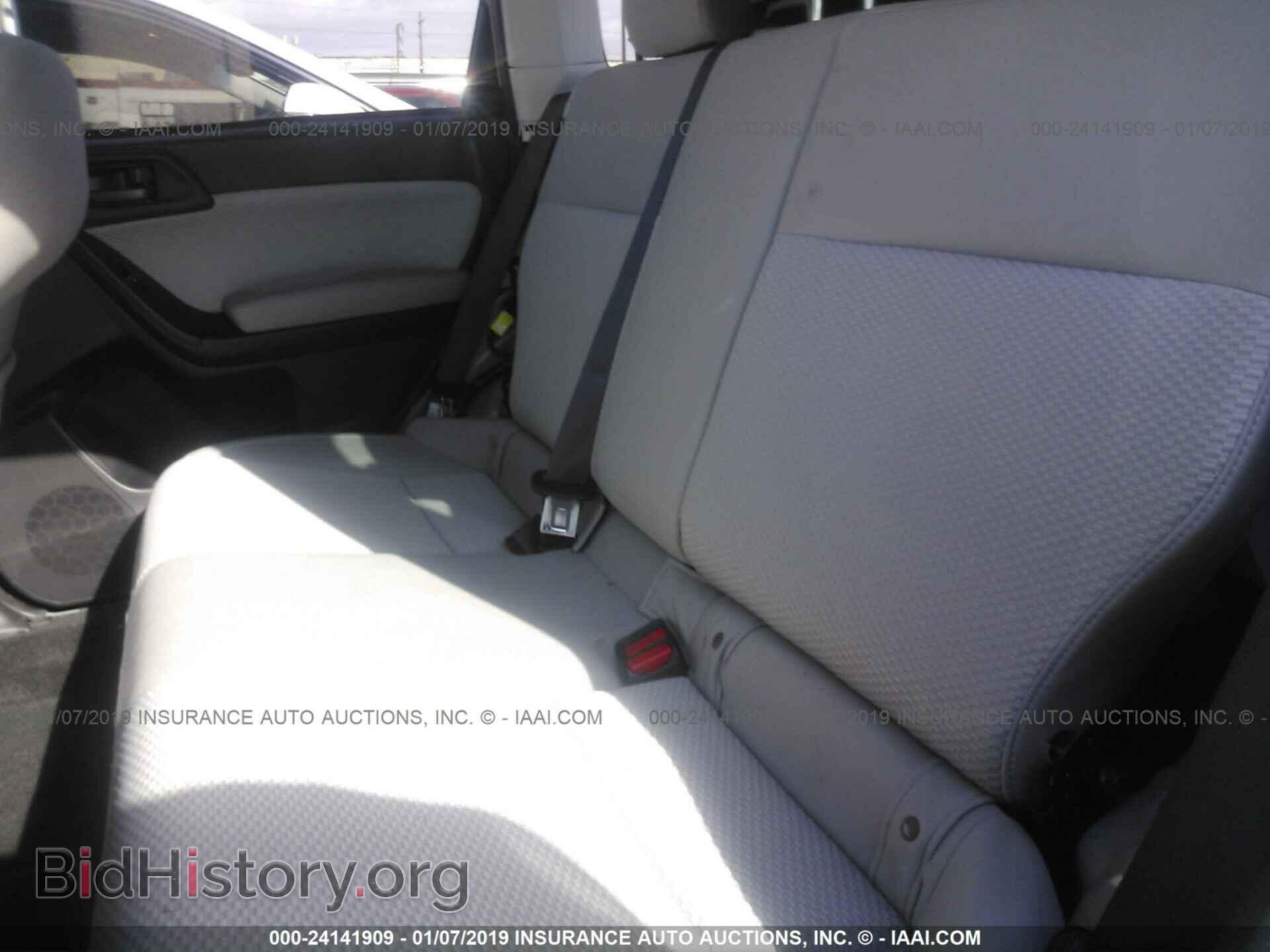 2017 SUBARU FORESTER - VIN: JF2SJABC9HH456497 - Photo 8