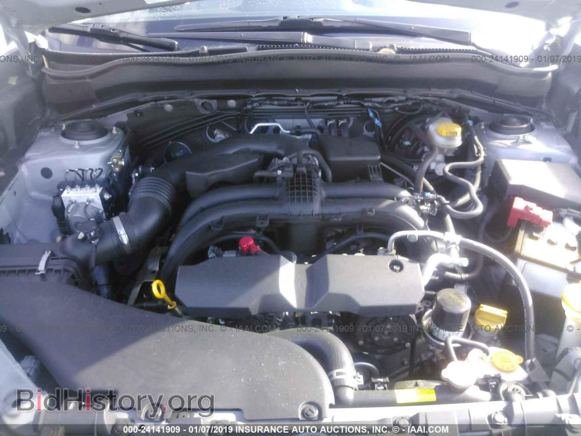2017 SUBARU FORESTER - VIN: JF2SJABC9HH456497 - Photo 10