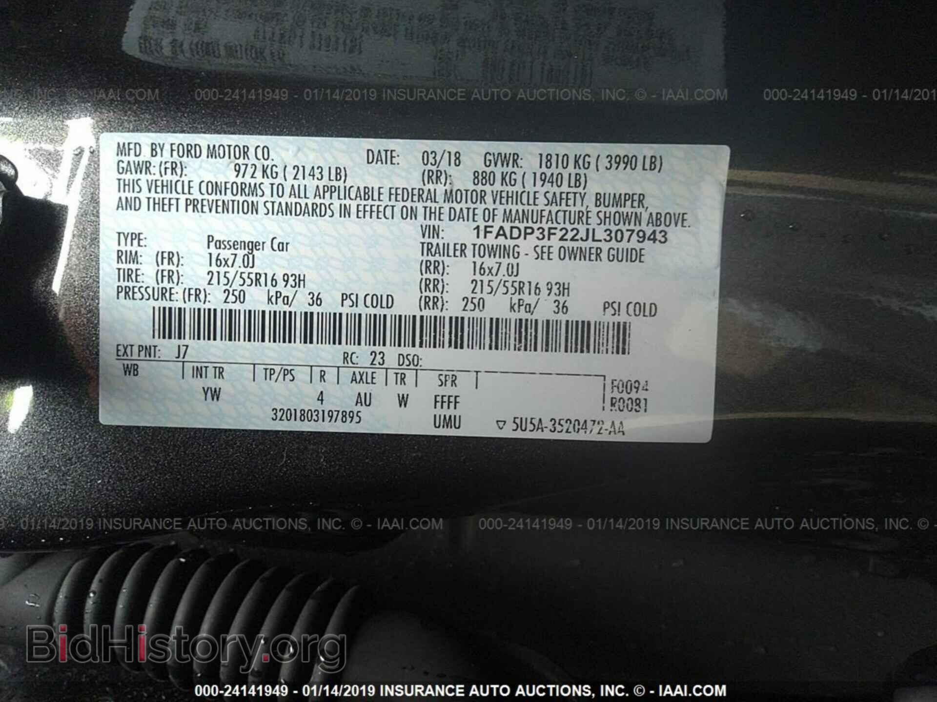 2018 FORD FOCUS - VIN: 1FADP3F22JL307943 - Фото 9
