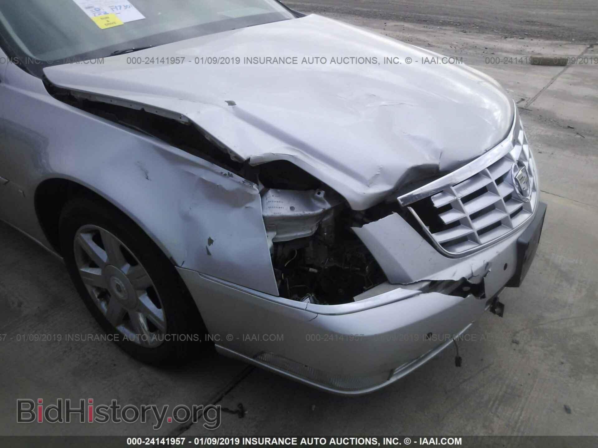2007 CADILLAC DTS - VIN: 1G6KD57Y17U224535 - Фото 6