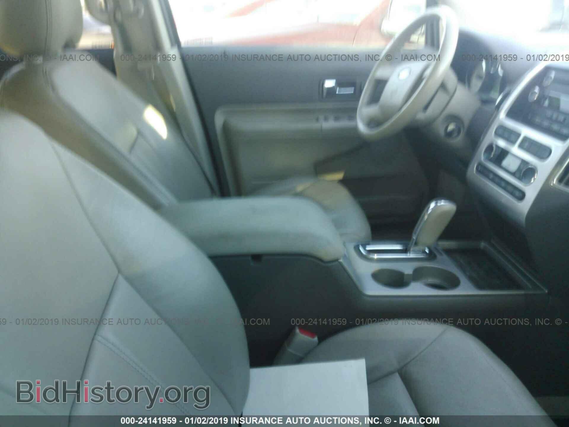2010 FORD EDGE - VIN: 2FMDK3JC0ABA84418 - Photo 5