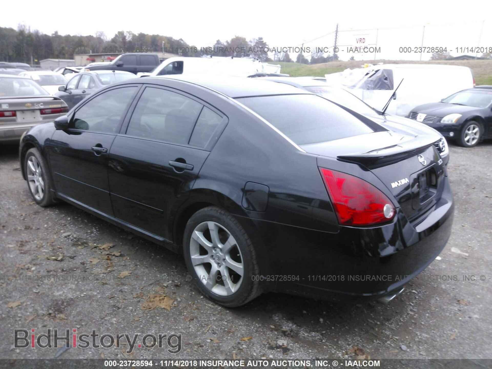 2007 NISSAN MAXIMA - VIN: 1N4BA41E77C837043 - Фото 3