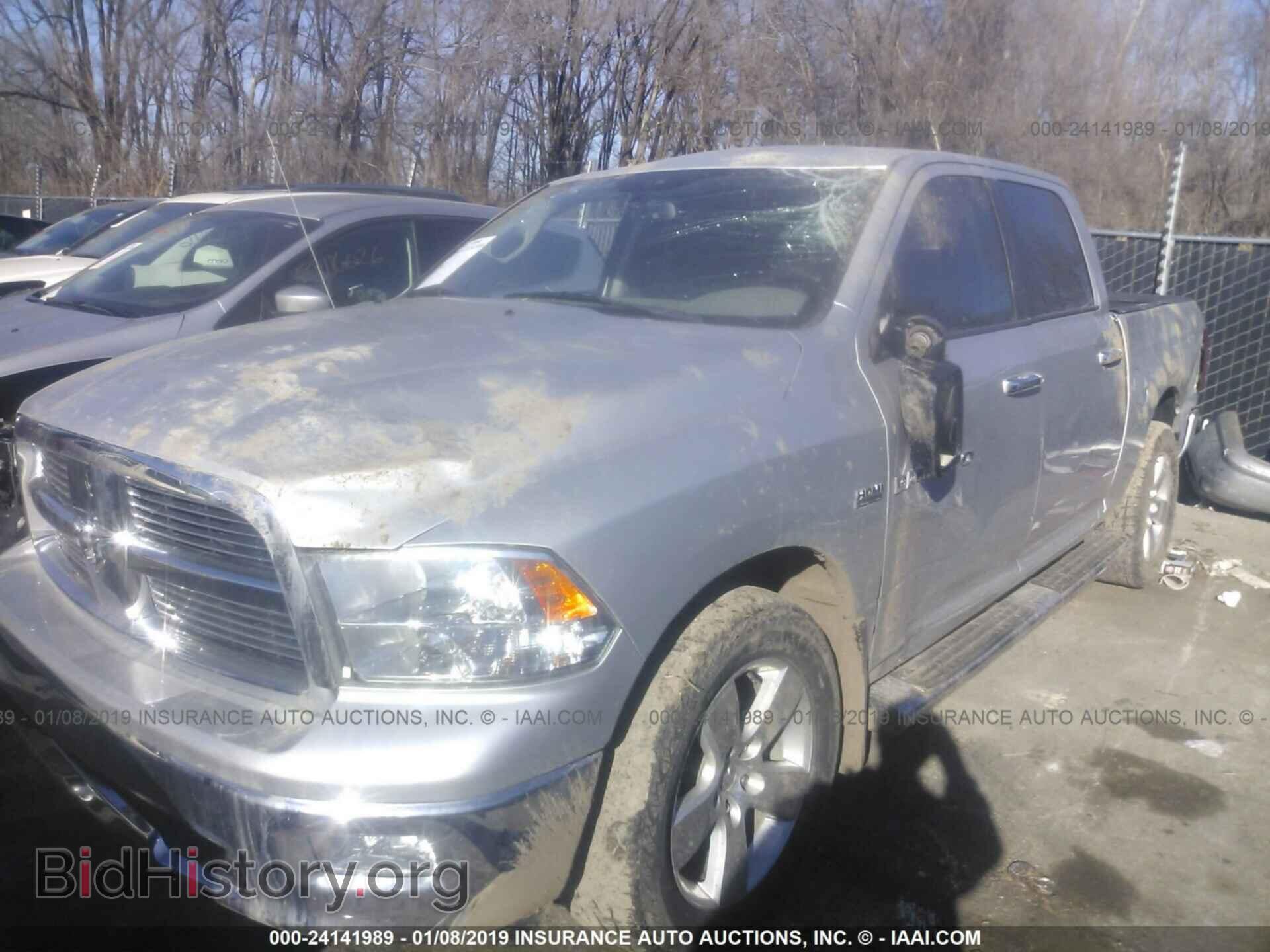 2012 DODGE RAM 1500 - VIN: 1C6RD7LT3CS156107 - Фото 2