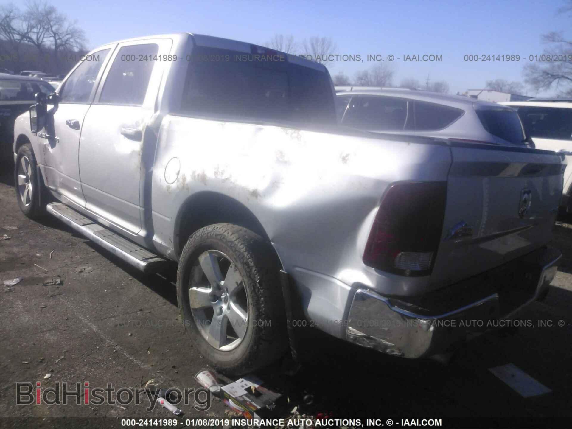 2012 DODGE RAM 1500 - VIN: 1C6RD7LT3CS156107 - Фото 3