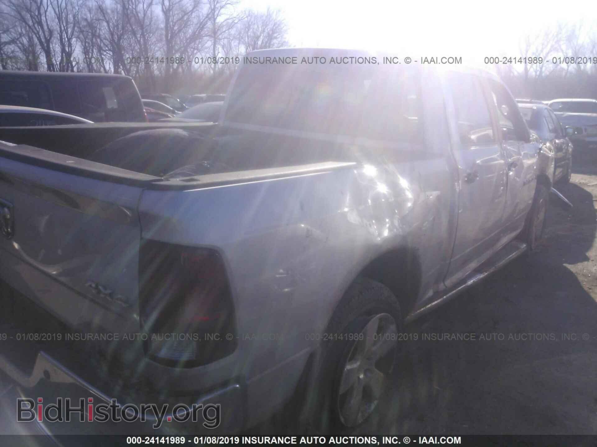 2012 DODGE RAM 1500 - VIN: 1C6RD7LT3CS156107 - Фото 4