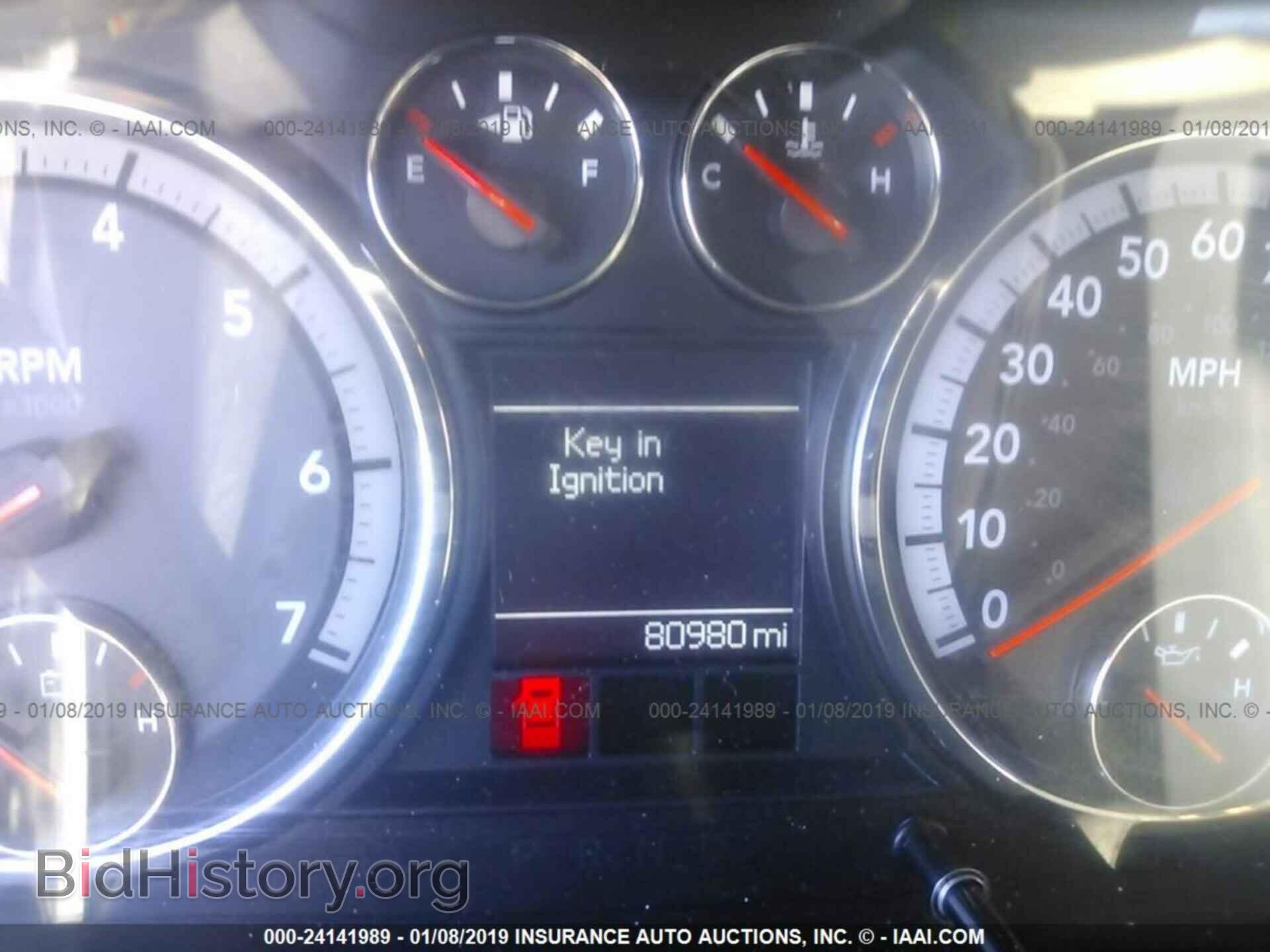 2012 DODGE RAM 1500 - VIN: 1C6RD7LT3CS156107 - Фото 7