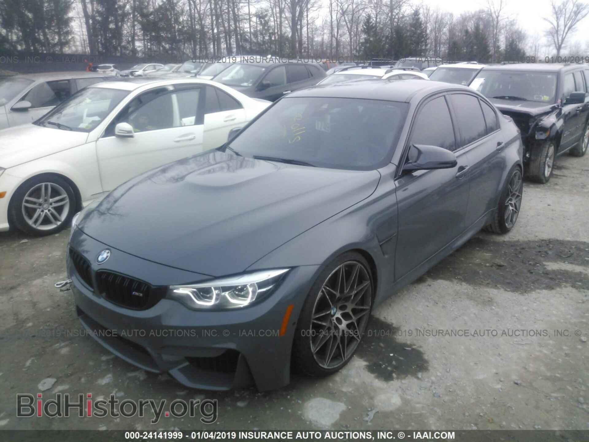 2018 BMW M3 - VIN: WBS8M9C53J5K99273 - Фото 2