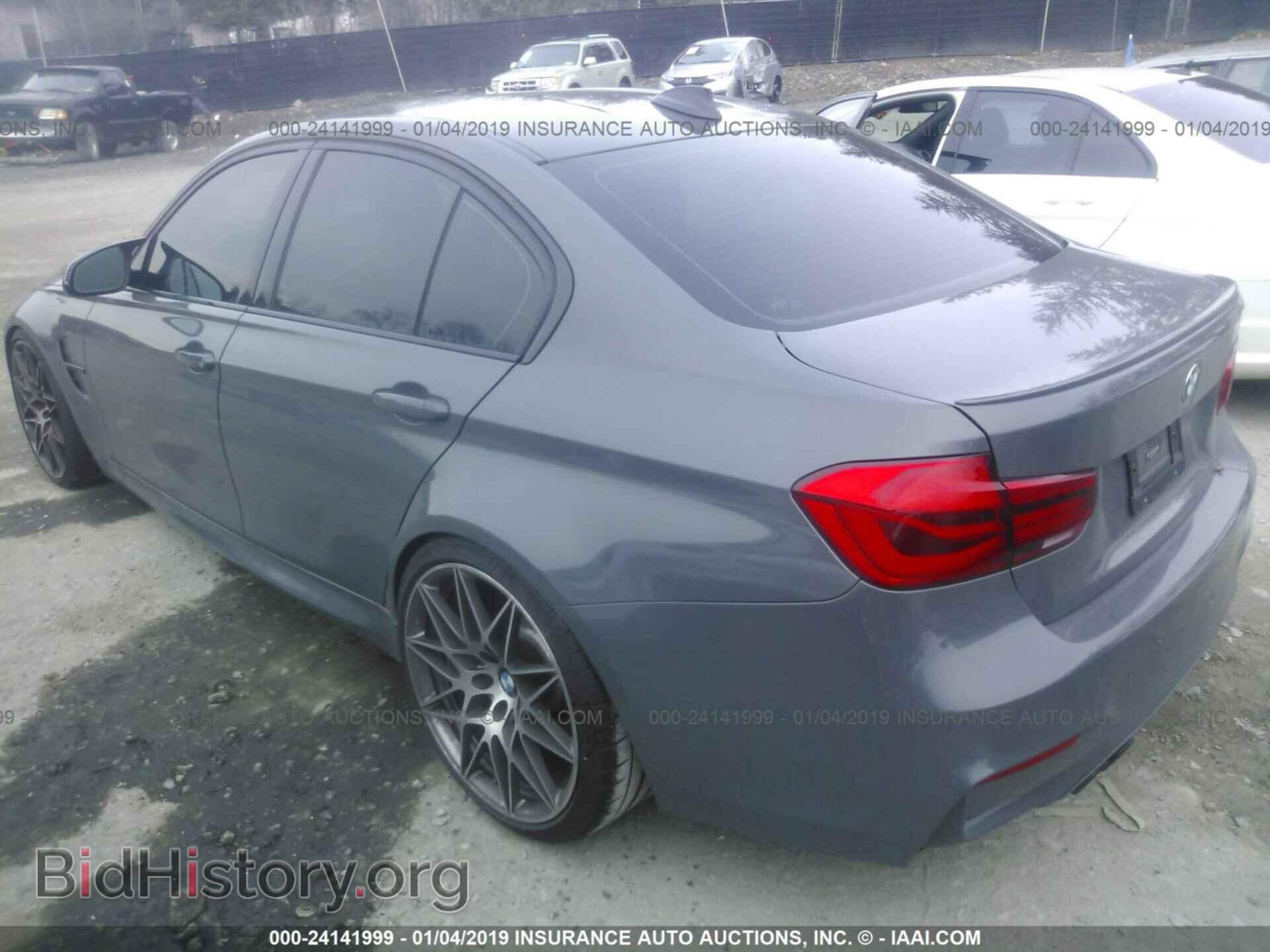 2018 BMW M3 - VIN: WBS8M9C53J5K99273 - Фото 3