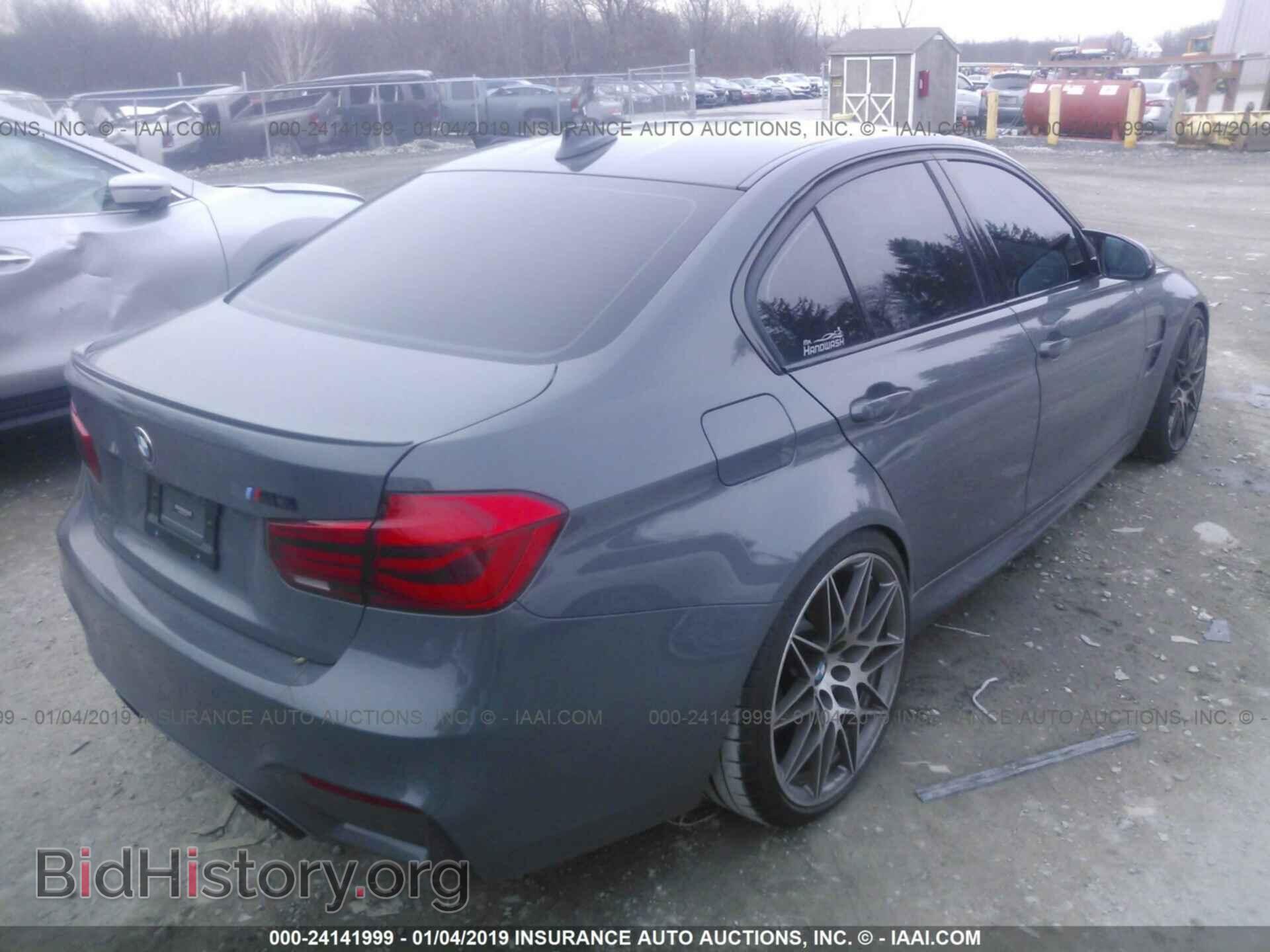 2018 BMW M3 - VIN: WBS8M9C53J5K99273 - Фото 4