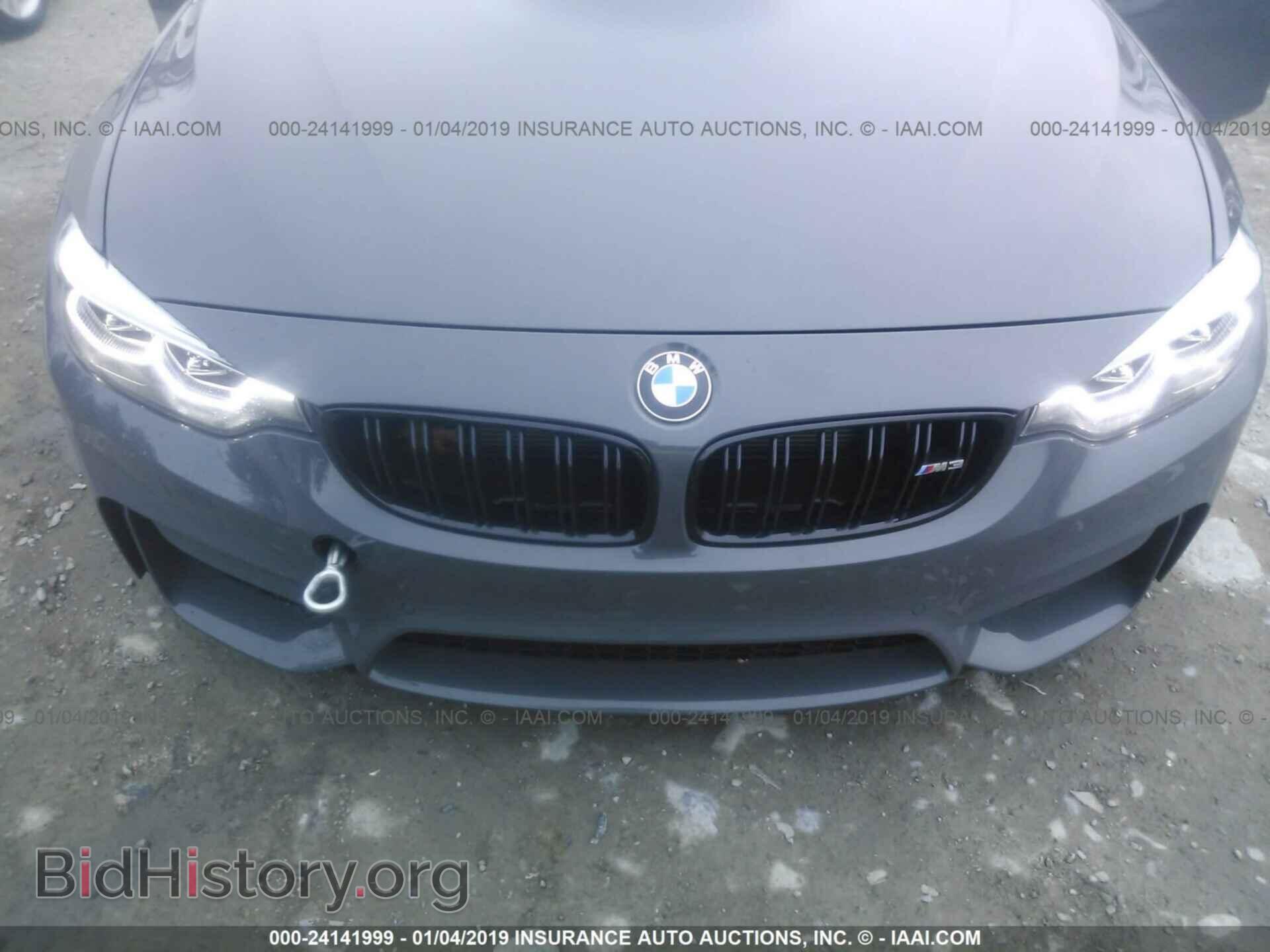 2018 BMW M3 - VIN: WBS8M9C53J5K99273 - Фото 6