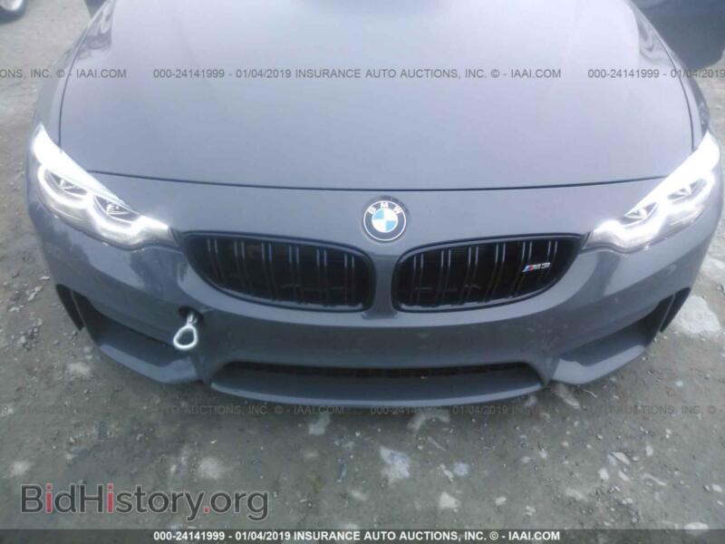2018 BMW M3 (VIN WBS8M9C53J5K99273) — photo 6 of 10