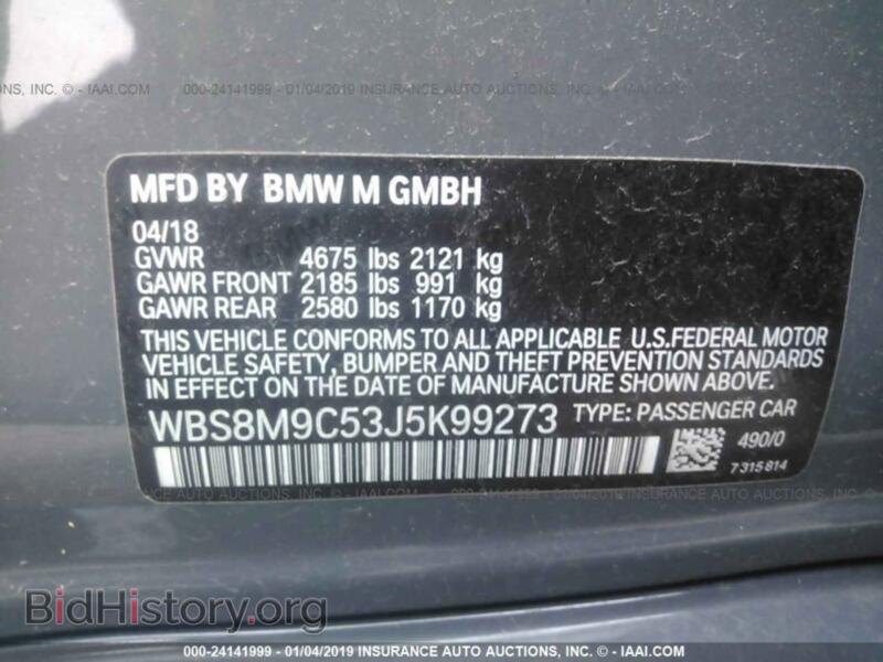 2018 BMW M3 (VIN WBS8M9C53J5K99273) — photo 9 of 10