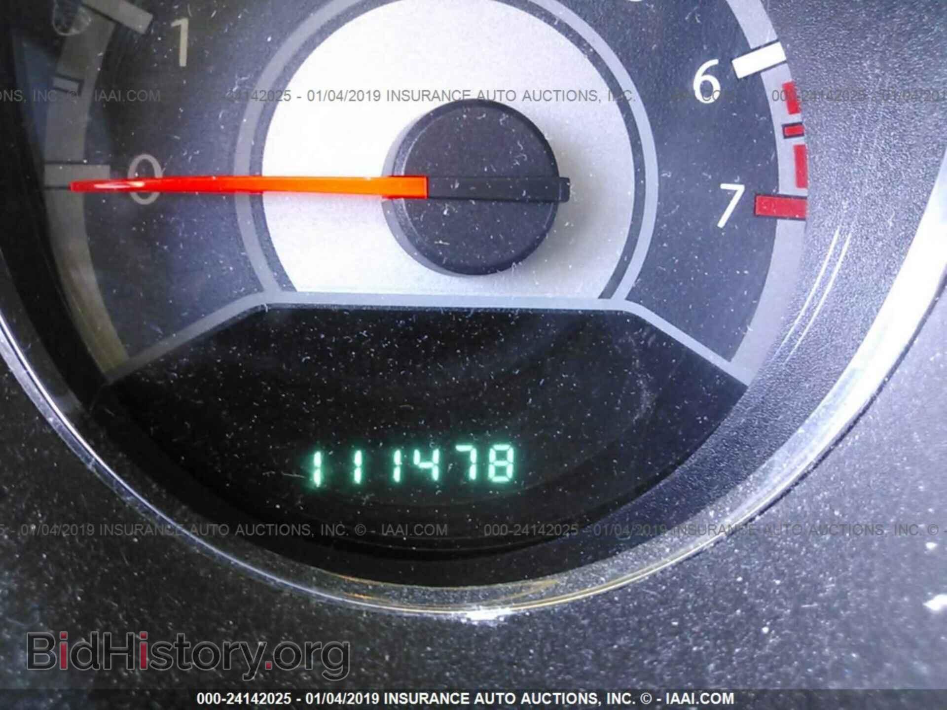 2014 CHRYSLER 200 - VIN: 1C3CCBABXEN207820 - Фото 7