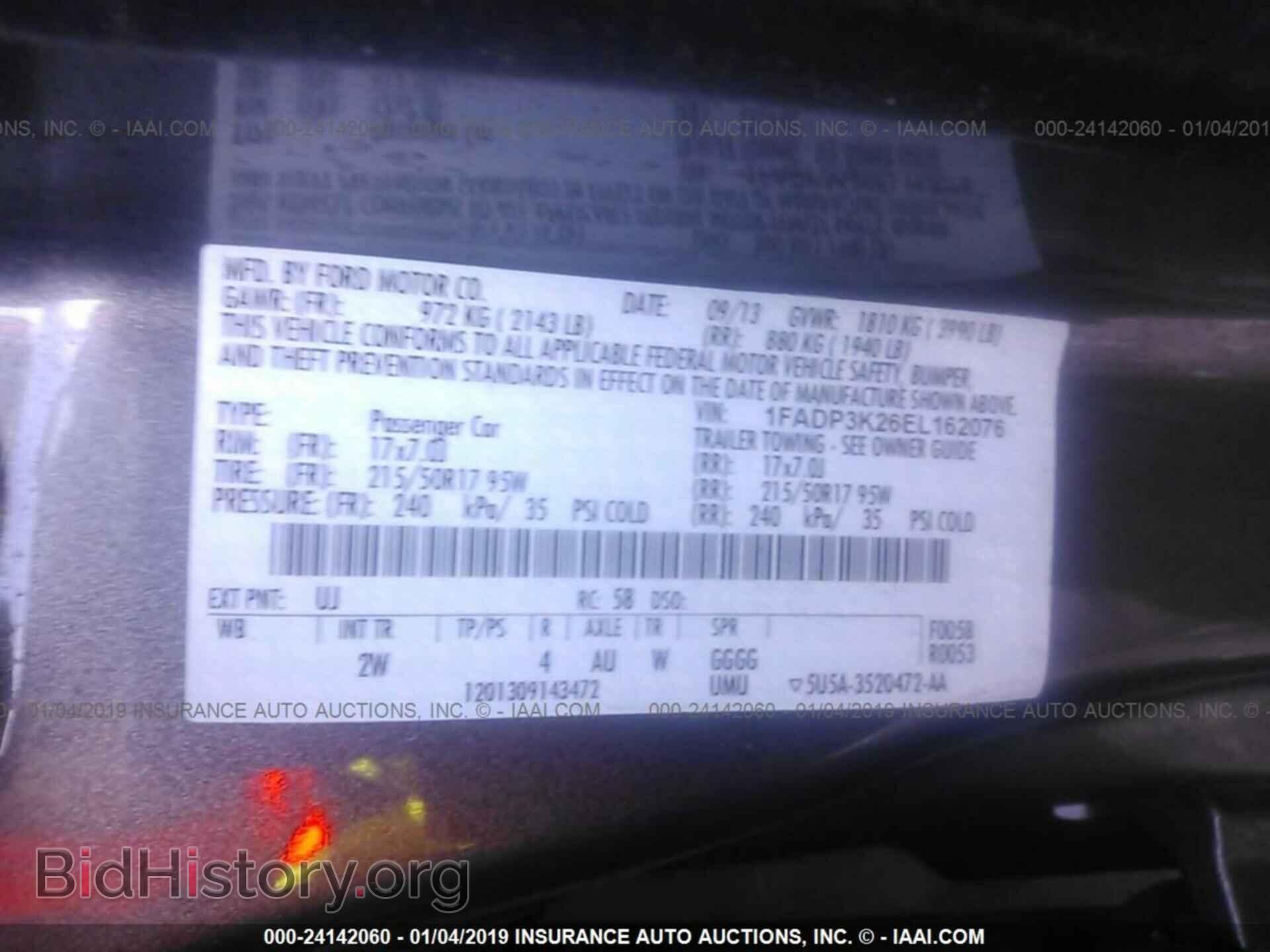 2014 FORD FOCUS - VIN: 1FADP3K26EL162076 - Photo 9