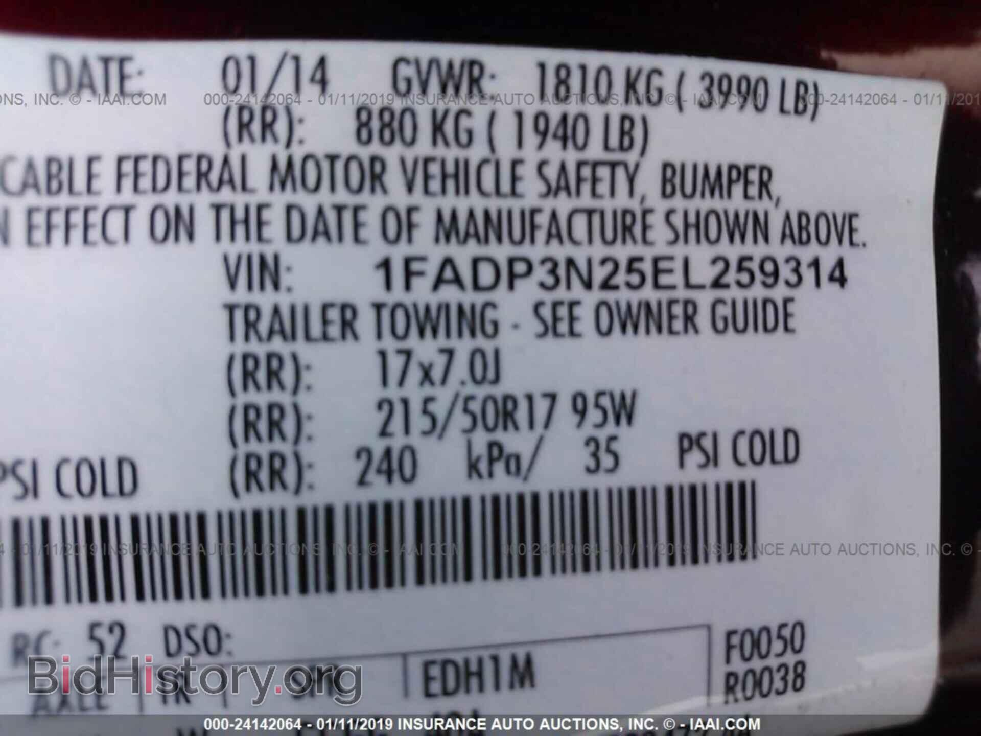 2014 FORD FOCUS - VIN: 1FADP3N25EL259314 - Photo 9