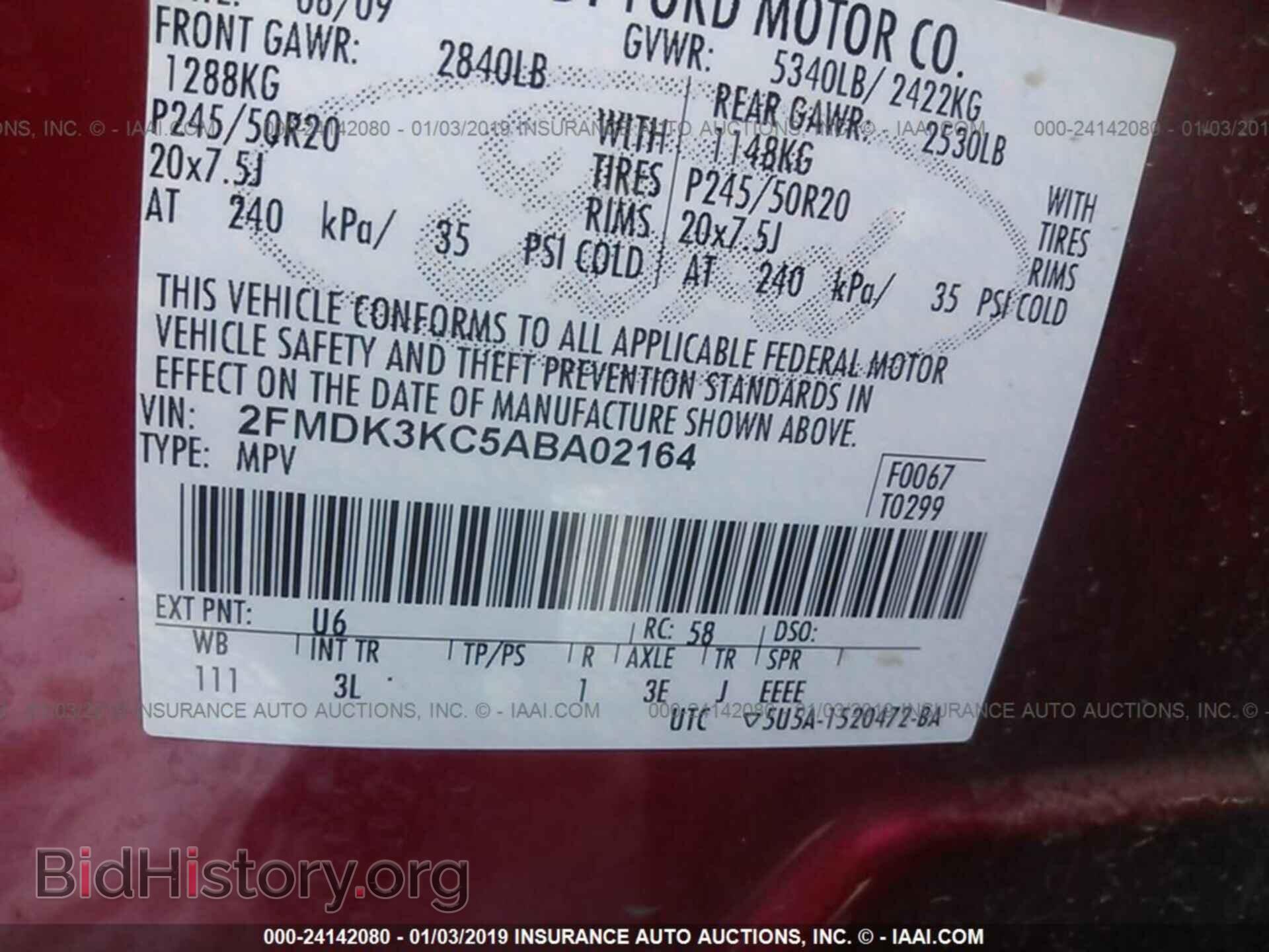 2010 FORD EDGE - VIN: 2FMDK3KC5ABA02164 - Фото 9