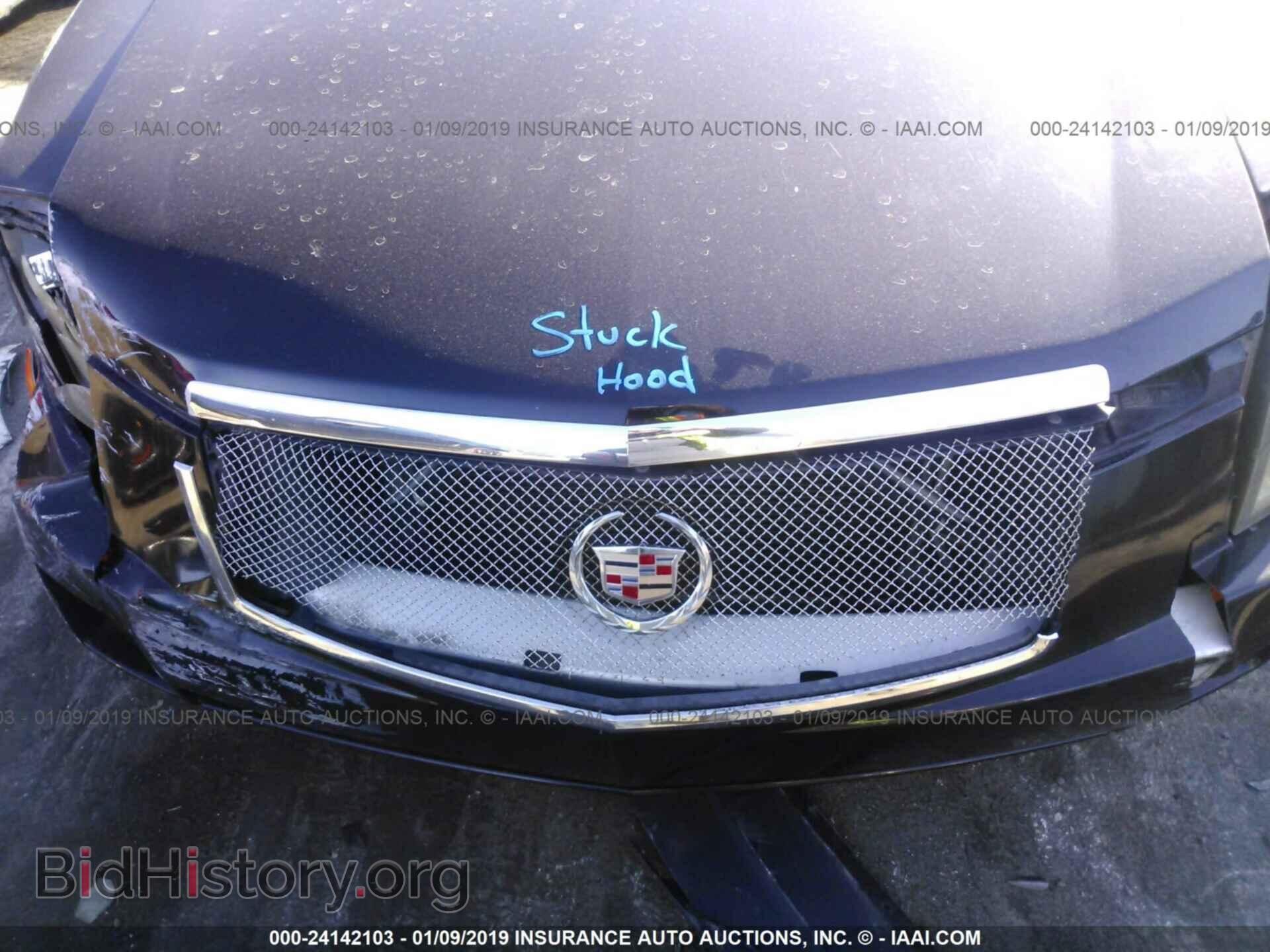 2007 CADILLAC CTS - VIN: 1G6DP577070167369 - Фото 10