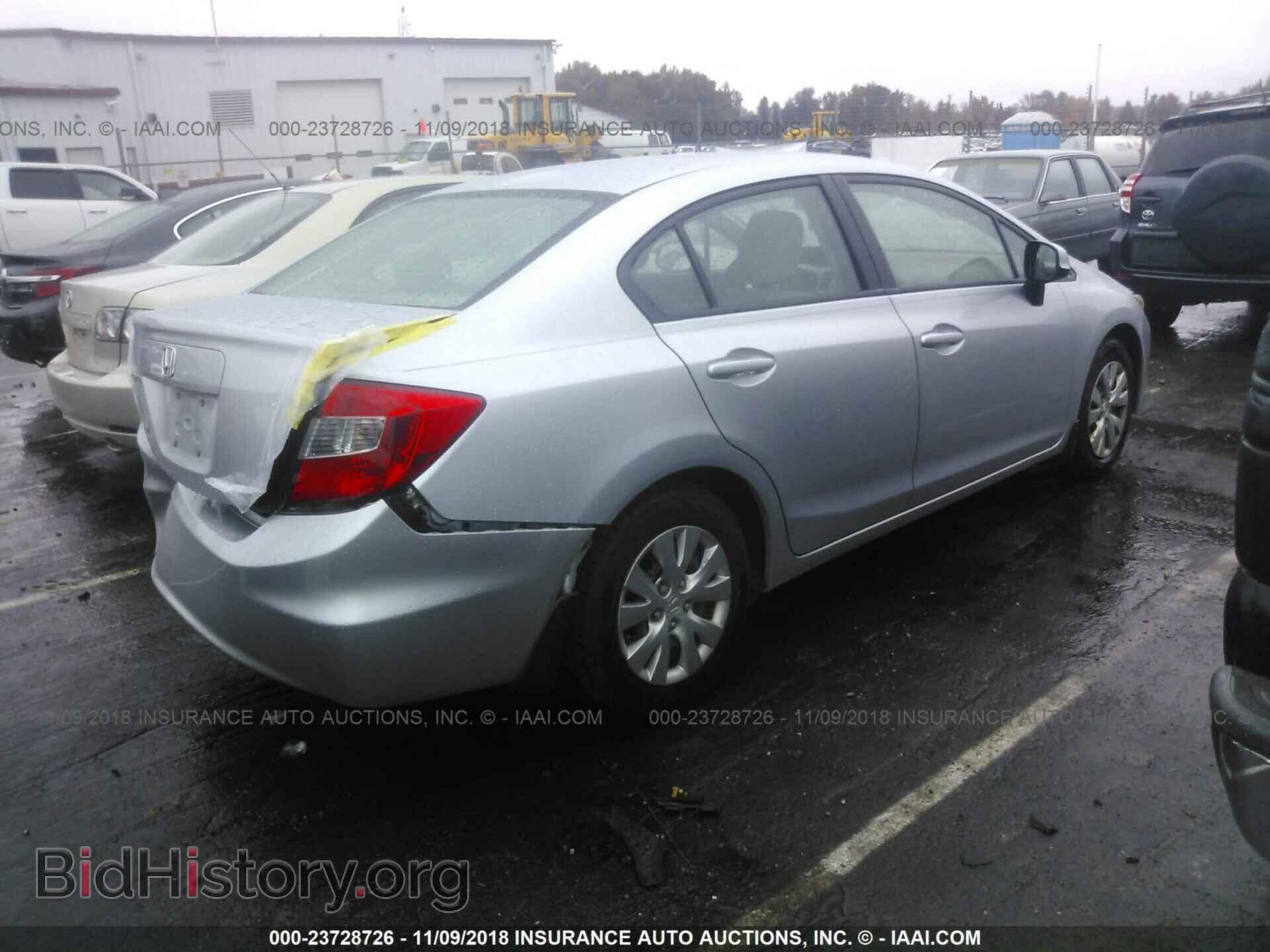 2012 HONDA CIVIC - VIN: 2HGFB2F54CH582138 - Фото 4