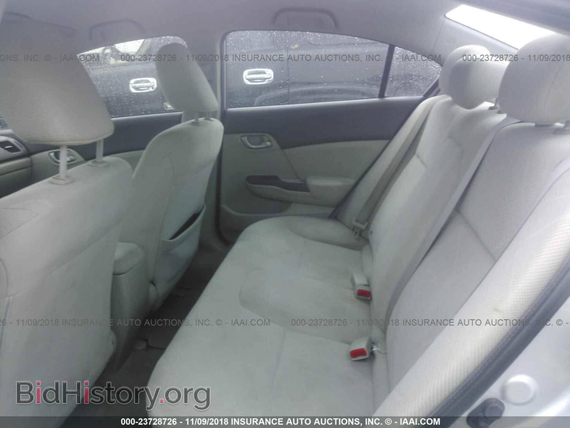 2012 HONDA CIVIC - VIN: 2HGFB2F54CH582138 - Фото 8