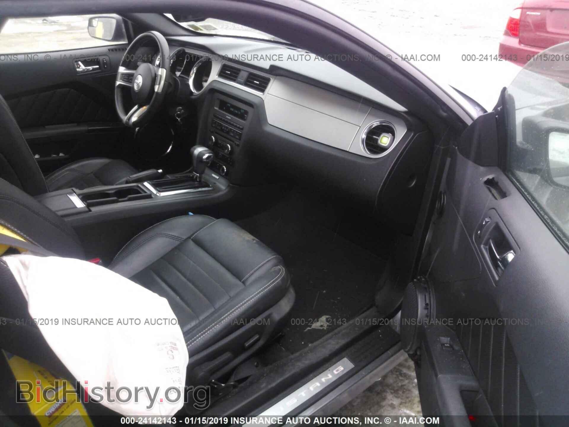 2011 FORD MUSTANG - VIN: 1ZVBP8AM1B5140372 - Фото 5