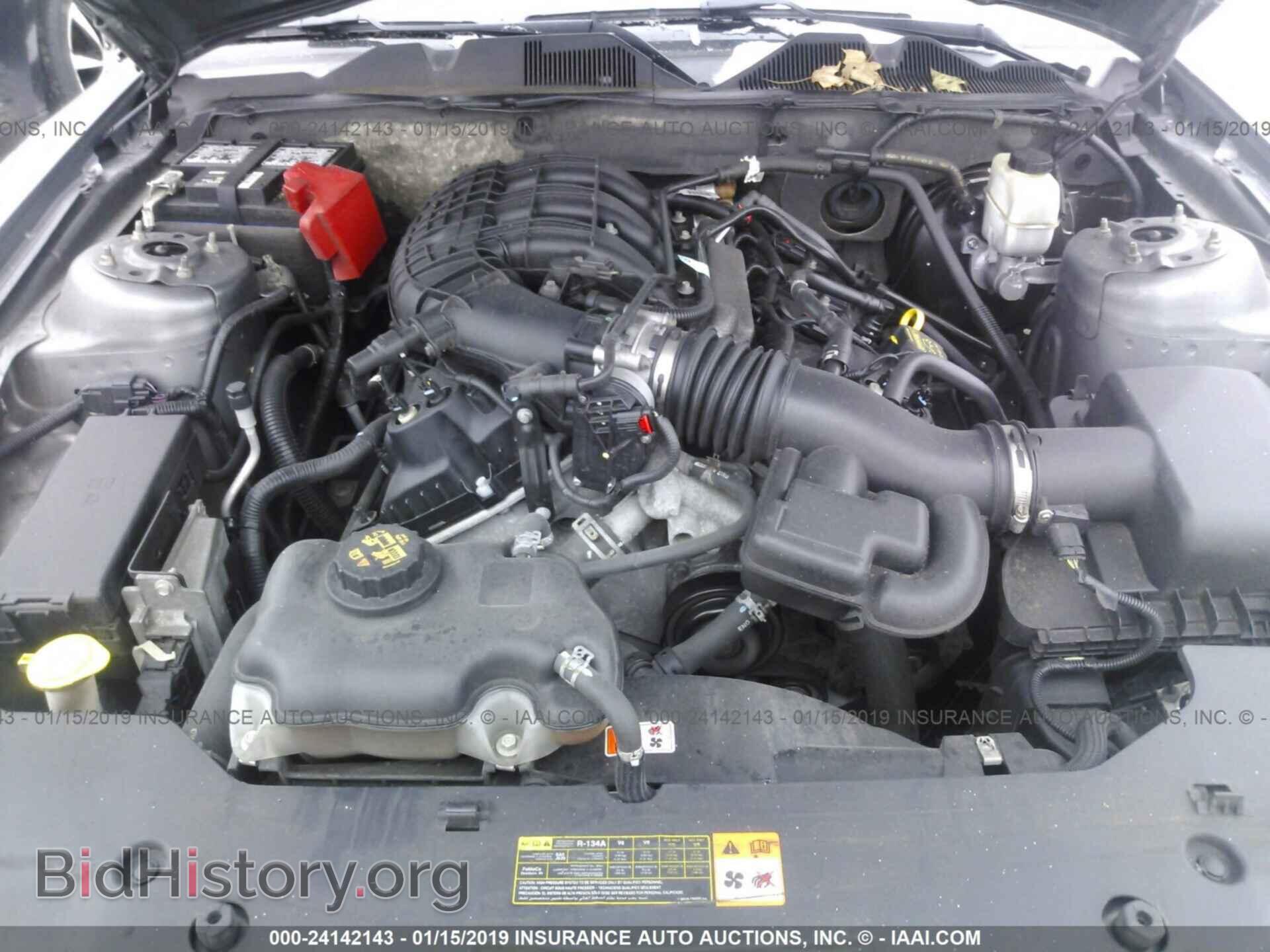 2011 FORD MUSTANG - VIN: 1ZVBP8AM1B5140372 - Фото 10