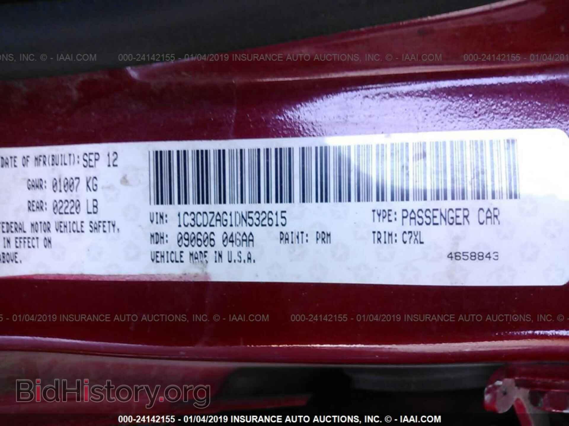 2013 DODGE AVENGER - VIN: 1C3CDZAG1DN532615 - Photo 9