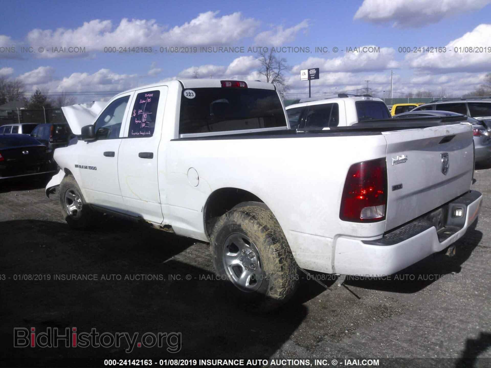 2011 DODGE RAM 1500 - VIN: 1D7RV1GT8BS506803 - Фото 3