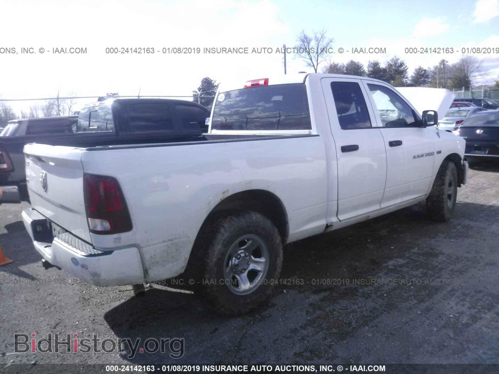 2011 DODGE RAM 1500 - VIN: 1D7RV1GT8BS506803 - Фото 4