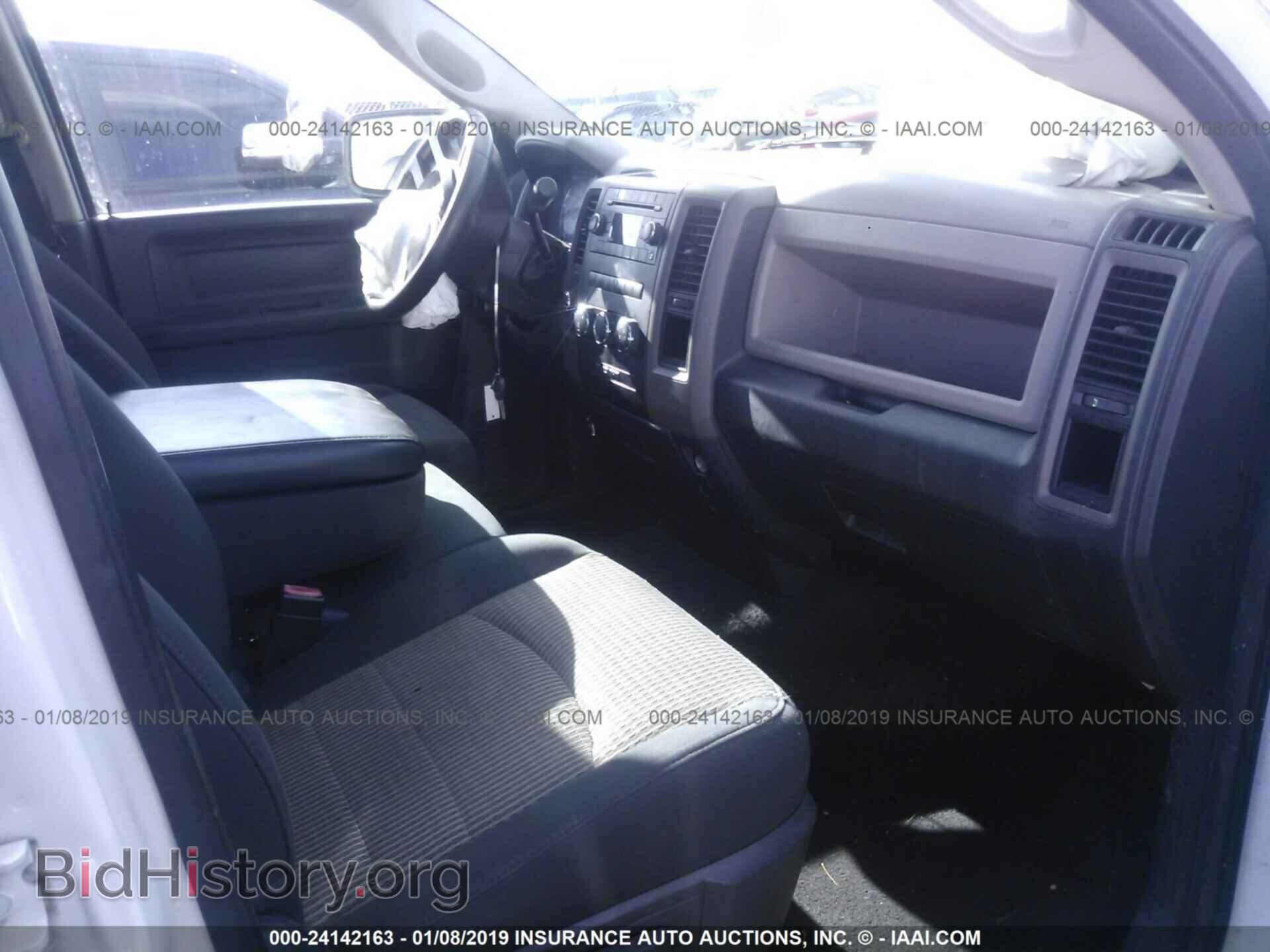 2011 DODGE RAM 1500 - VIN: 1D7RV1GT8BS506803 - Фото 5