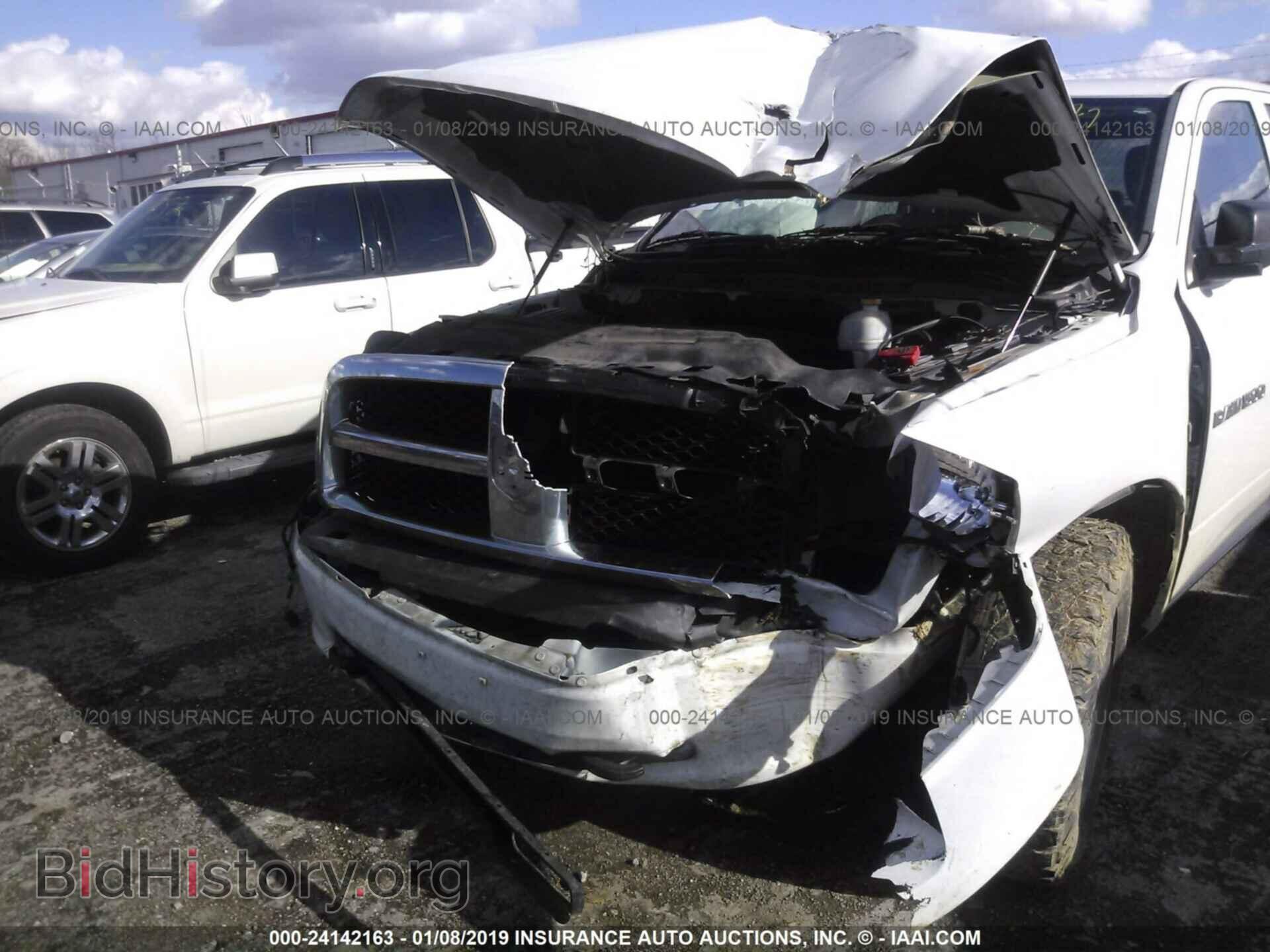 2011 DODGE RAM 1500 - VIN: 1D7RV1GT8BS506803 - Фото 6