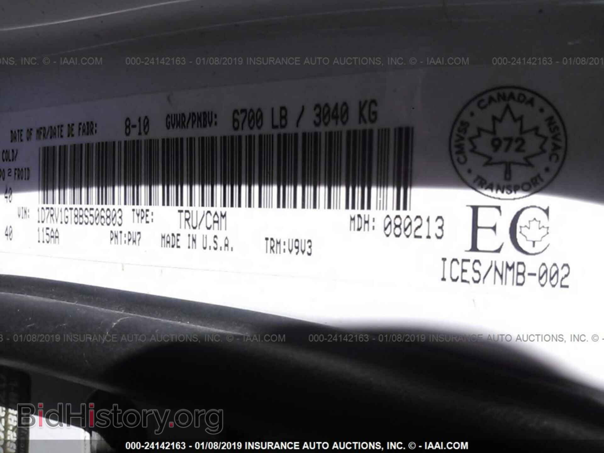 2011 DODGE RAM 1500 - VIN: 1D7RV1GT8BS506803 - Фото 9