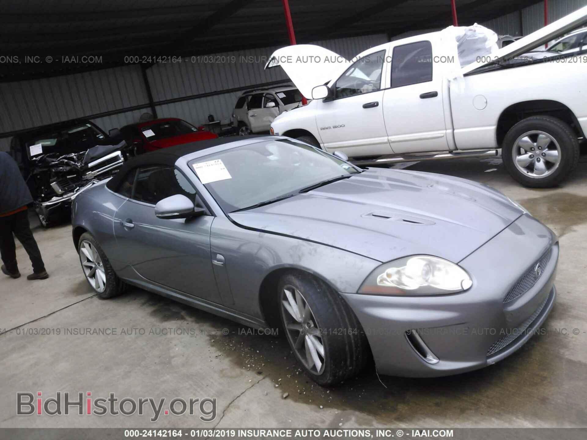 Photo SAJWA4EC1BMB39183 - JAGUAR XKR 2011