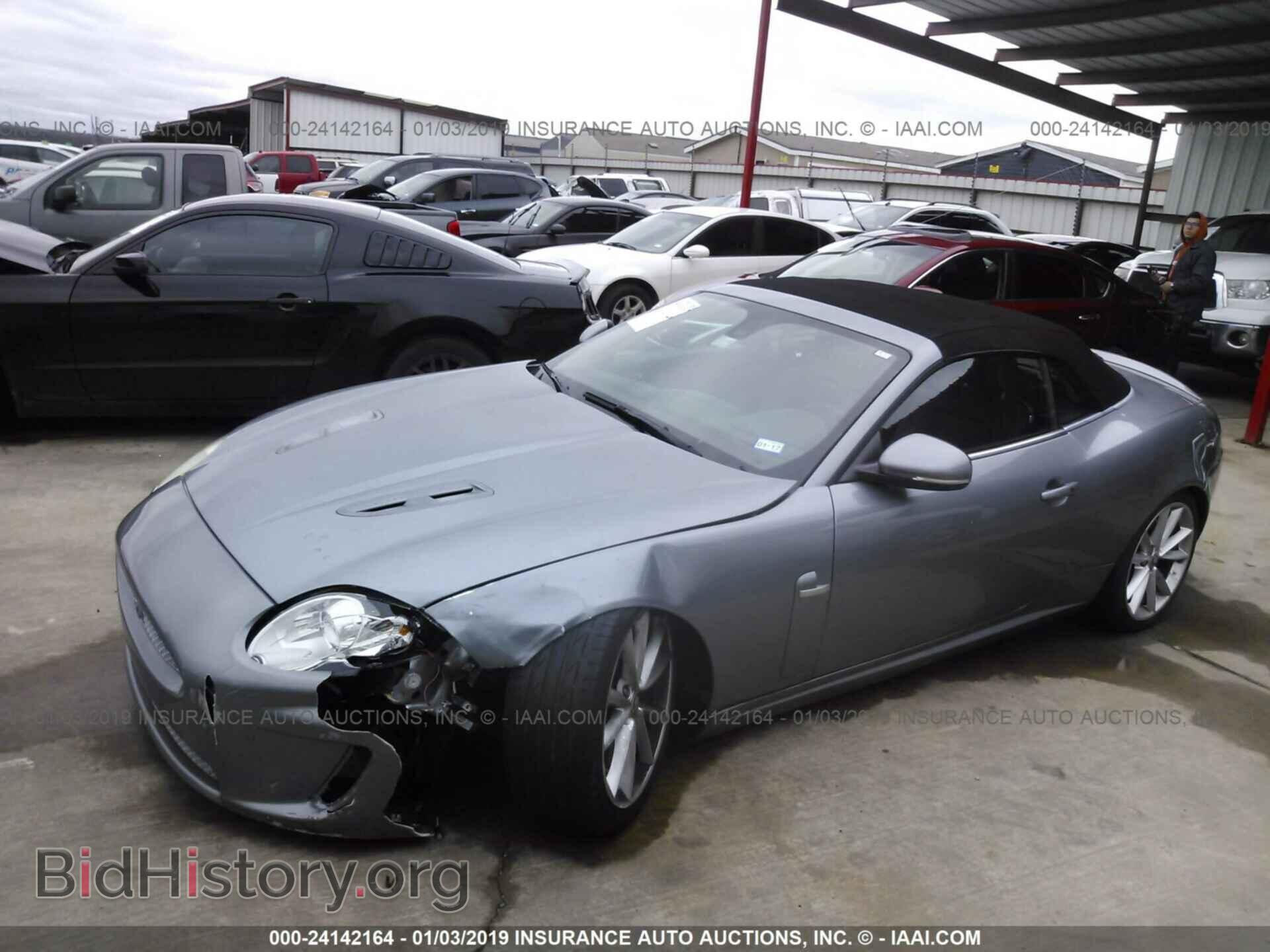 2011 JAGUAR XKR - VIN: SAJWA4EC1BMB39183 - Фото 2